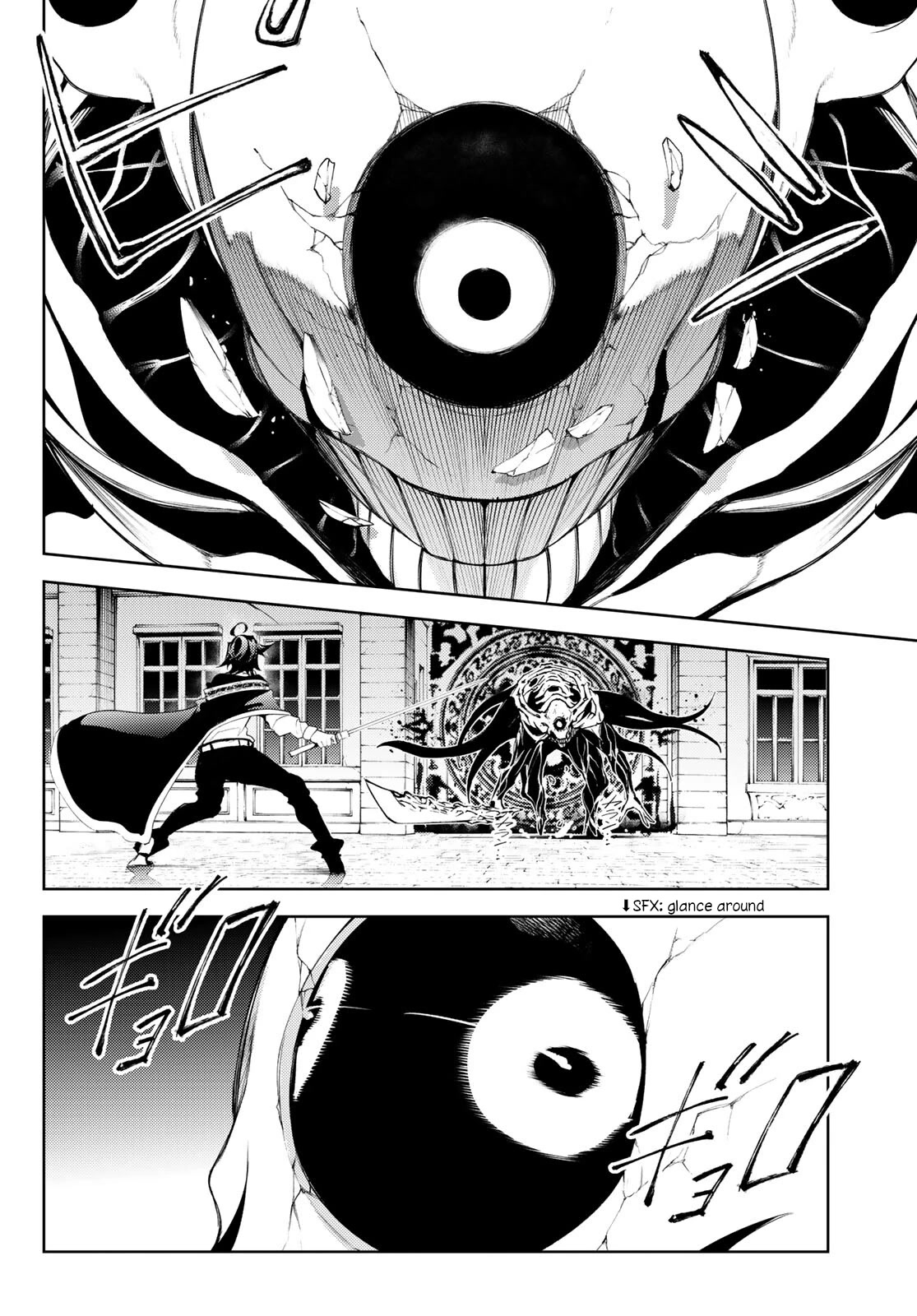 Page 37 of Chapter 24