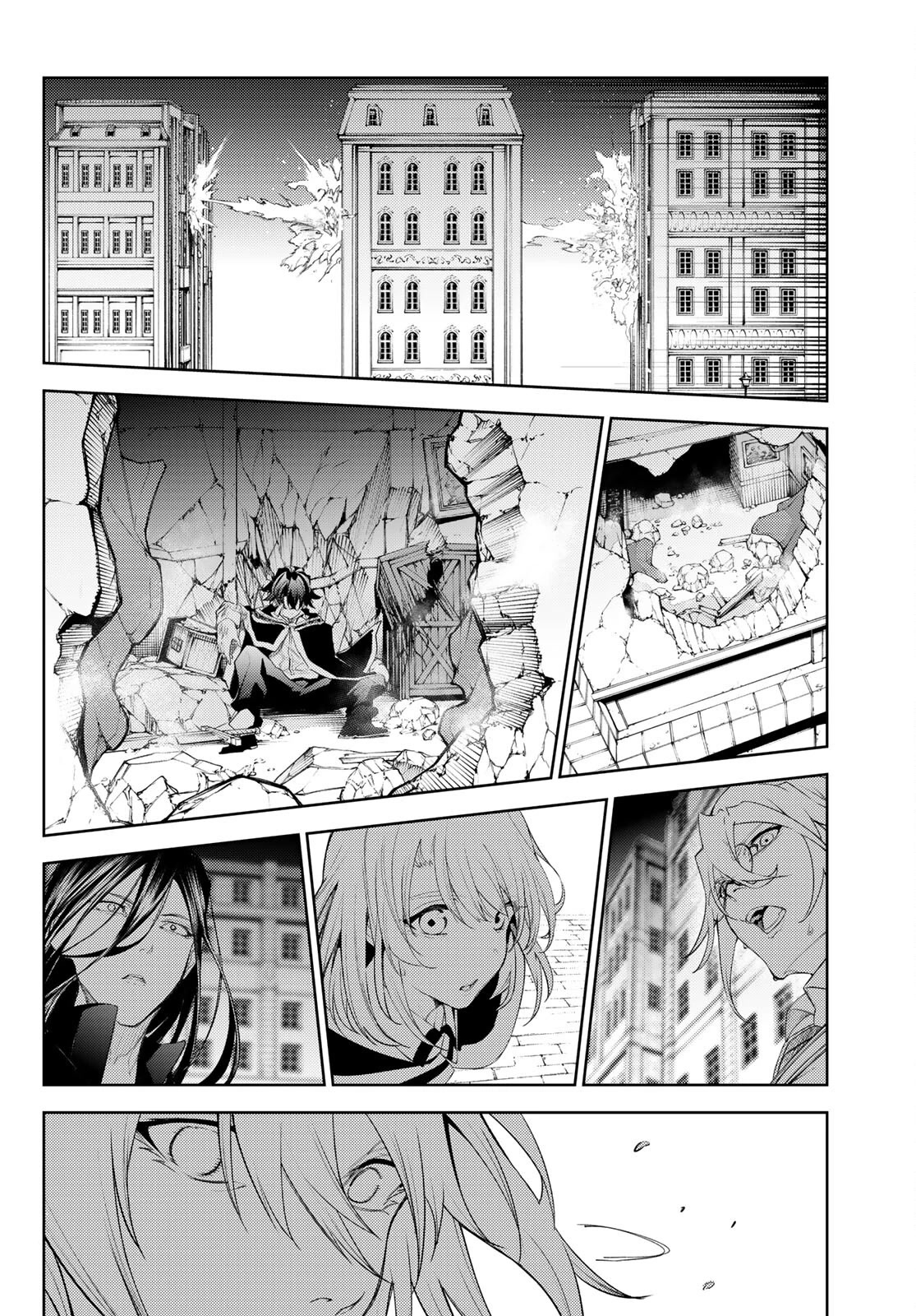 Page 39 of Chapter 24
