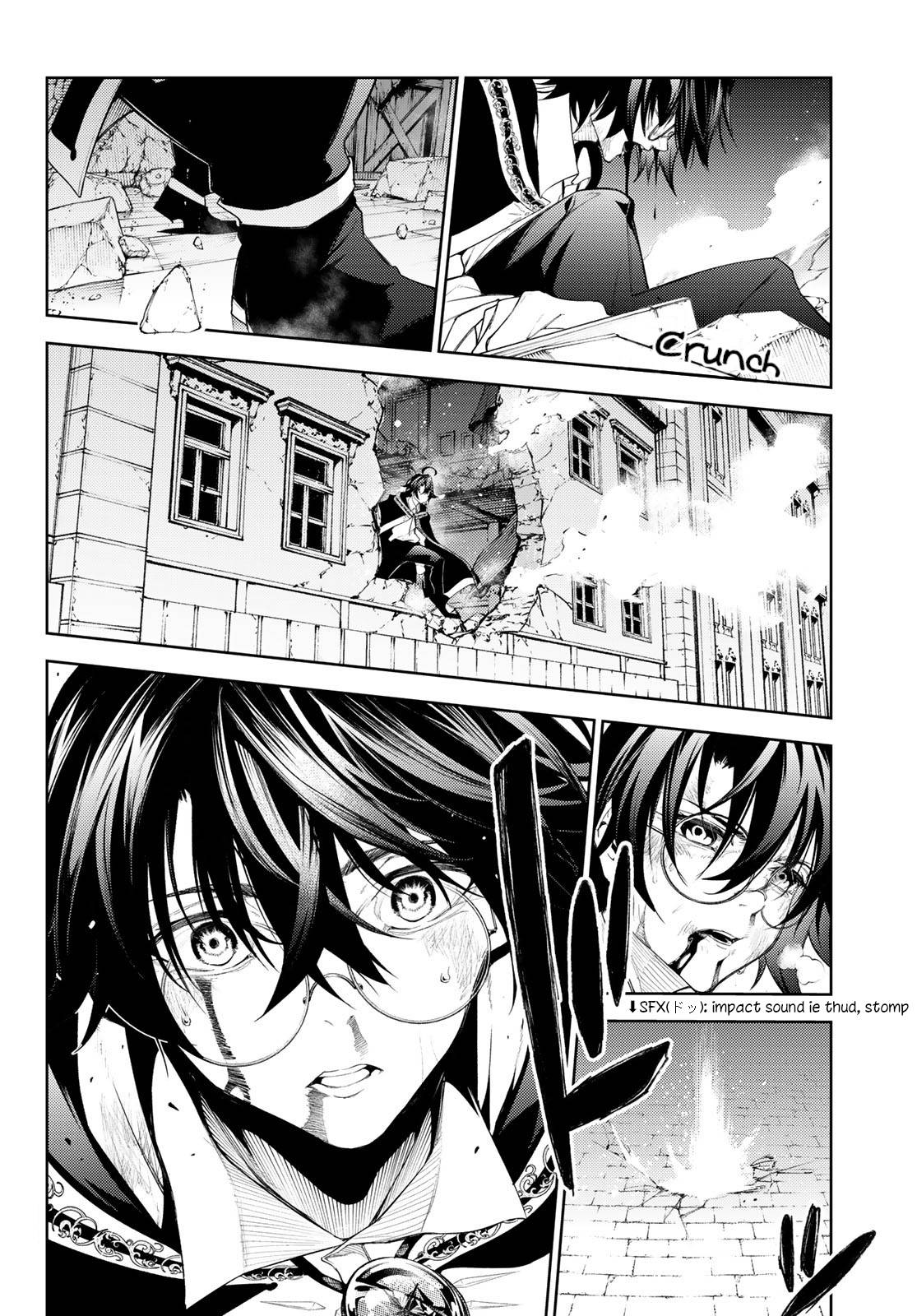 Page 5 of Chapter 25