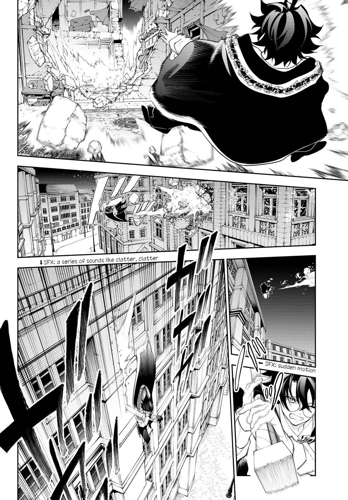 Page 7 of Chapter 25