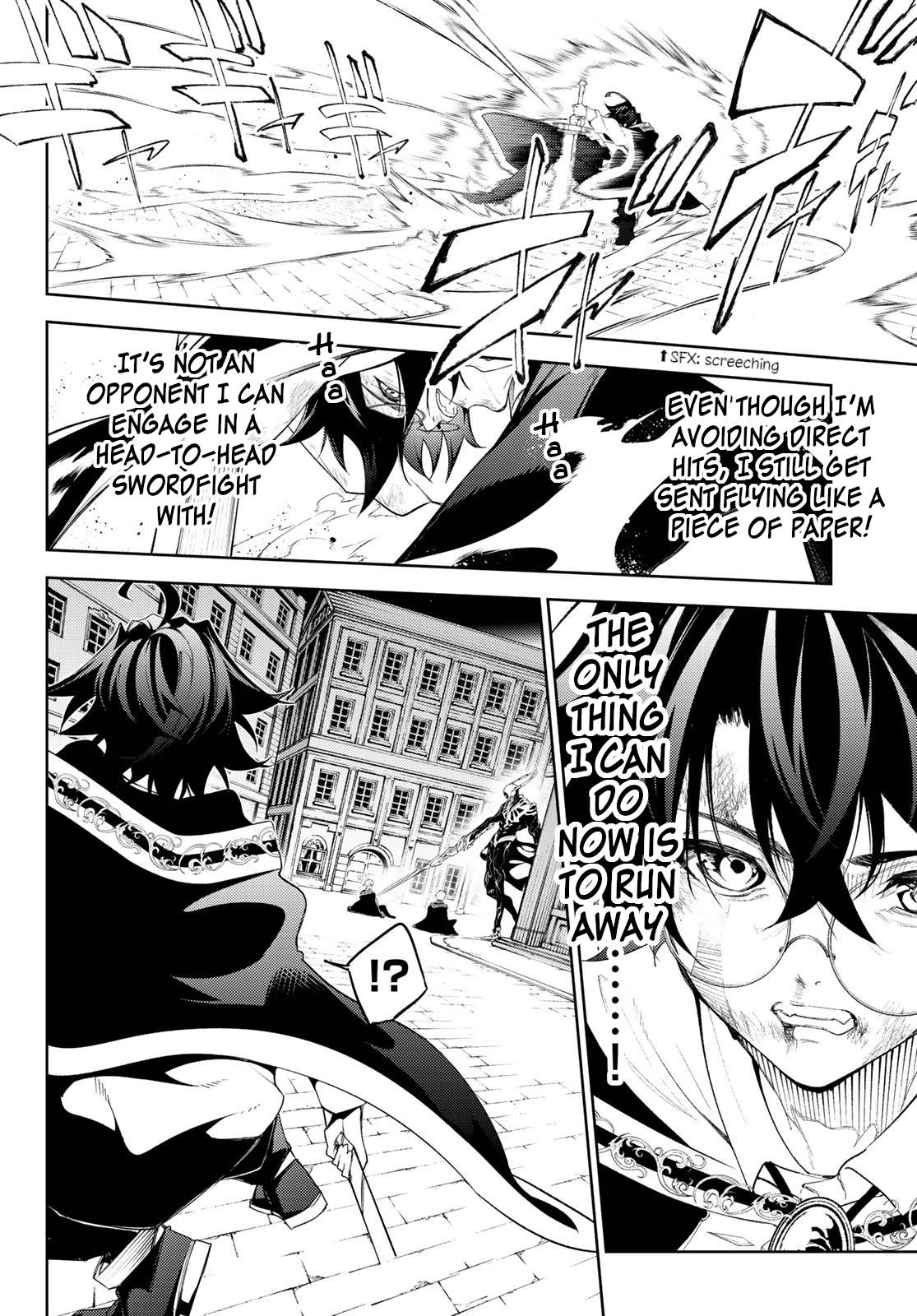 Page 11 of Chapter 25