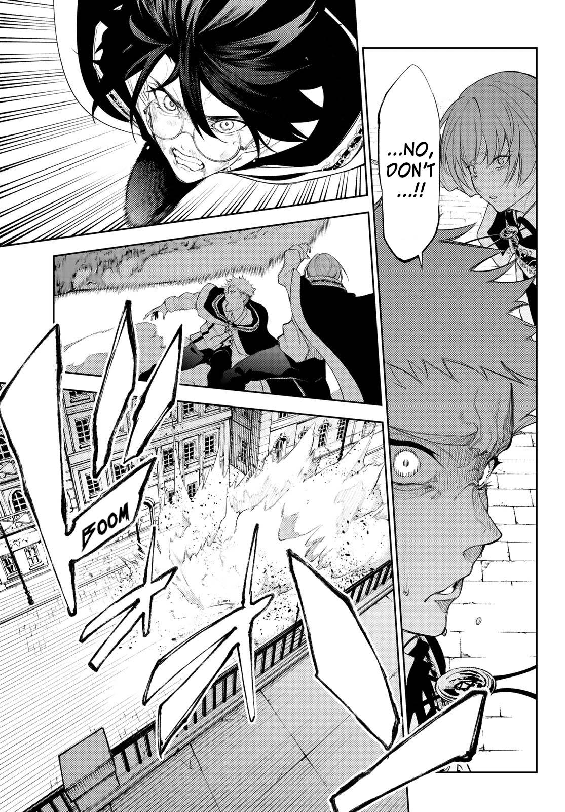 Page 12 of Chapter 25