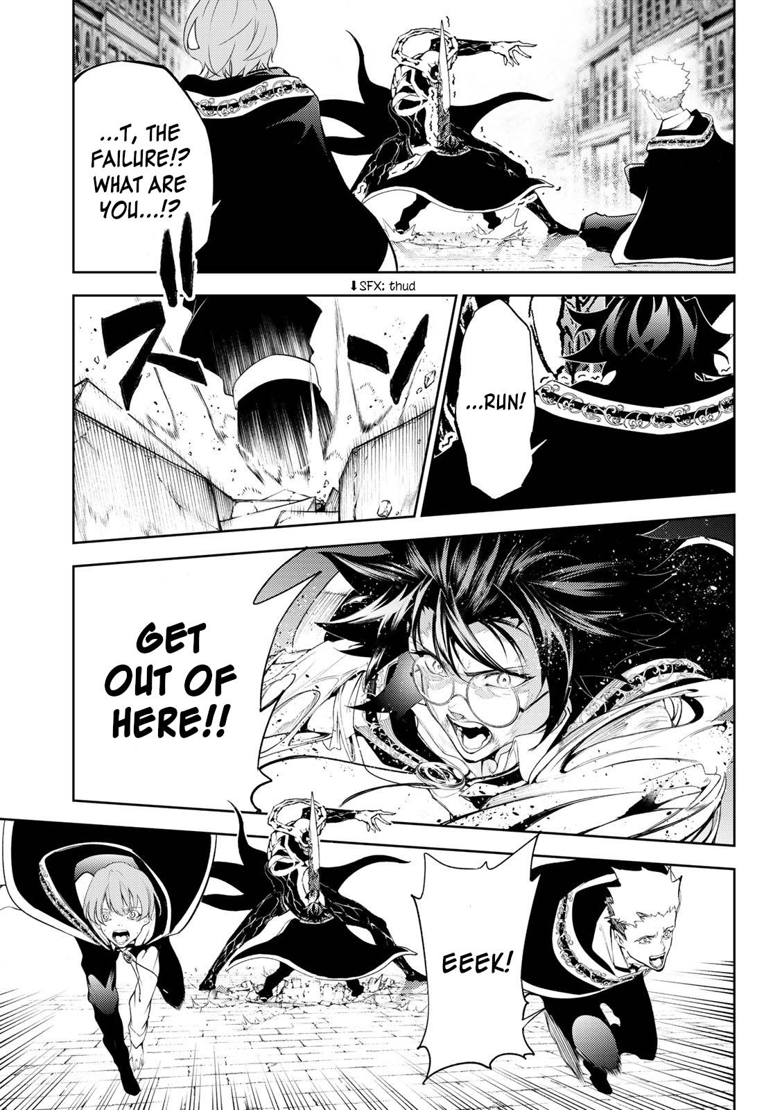 Page 14 of Chapter 25