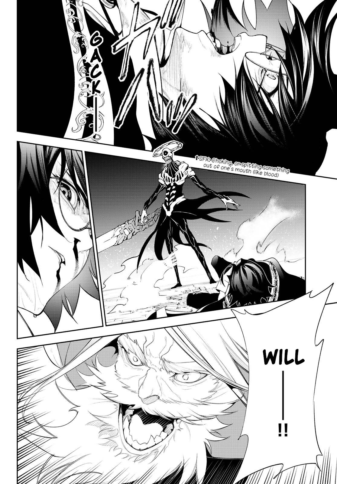 Page 17 of Chapter 25