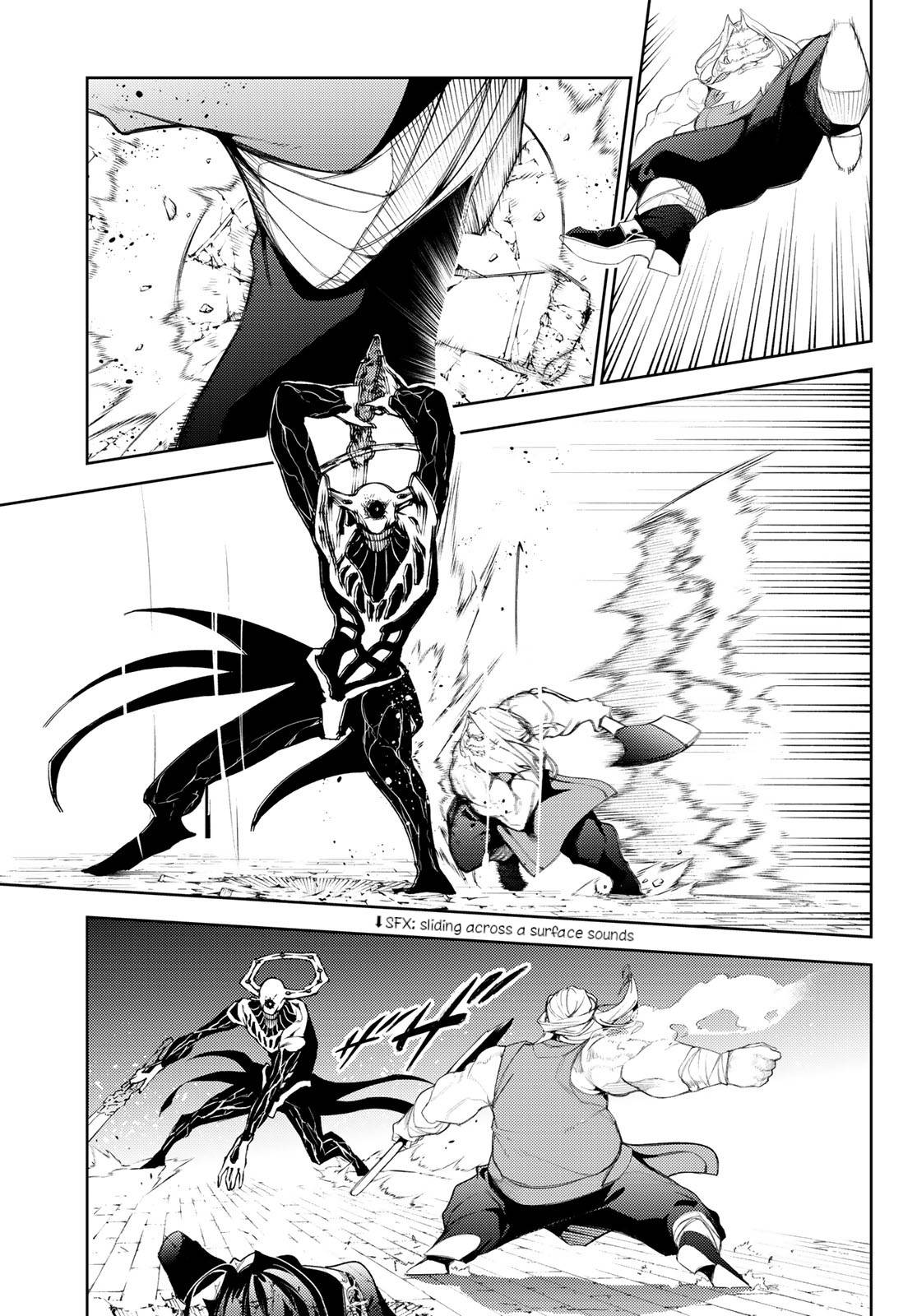 Page 18 of Chapter 25