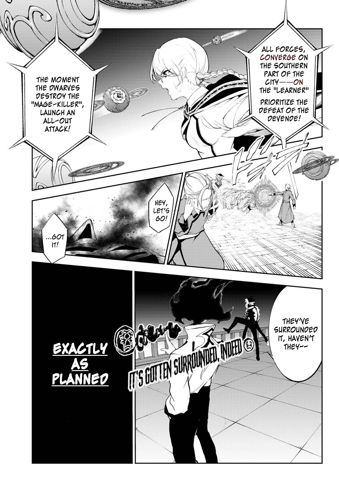 Page 20 of Chapter 25
