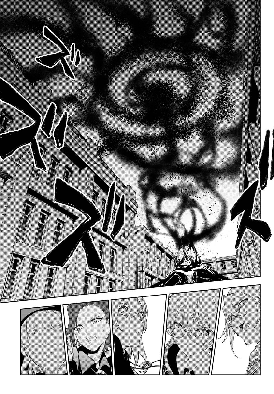 Page 24 of Chapter 25