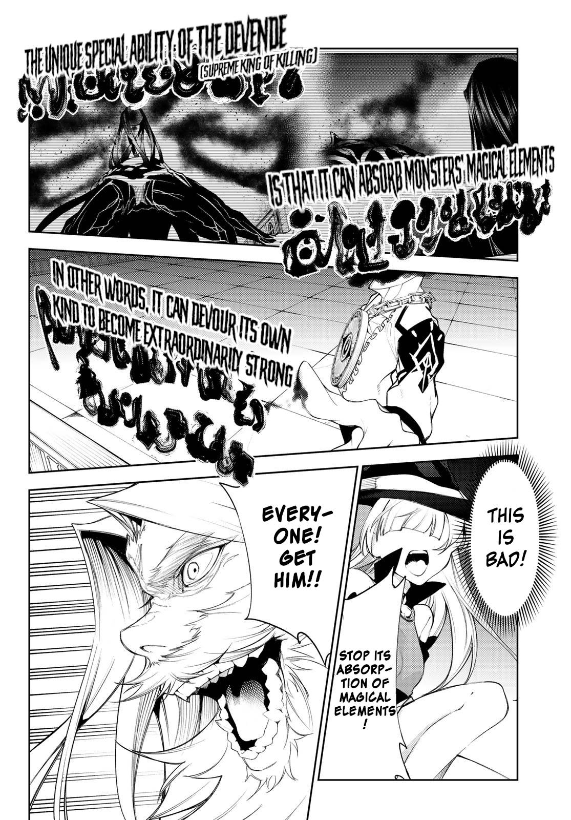 Page 25 of Chapter 25