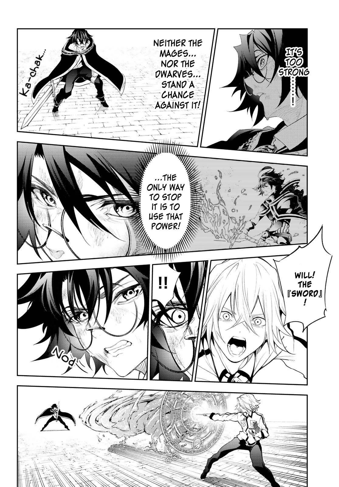 Page 33 of Chapter 25