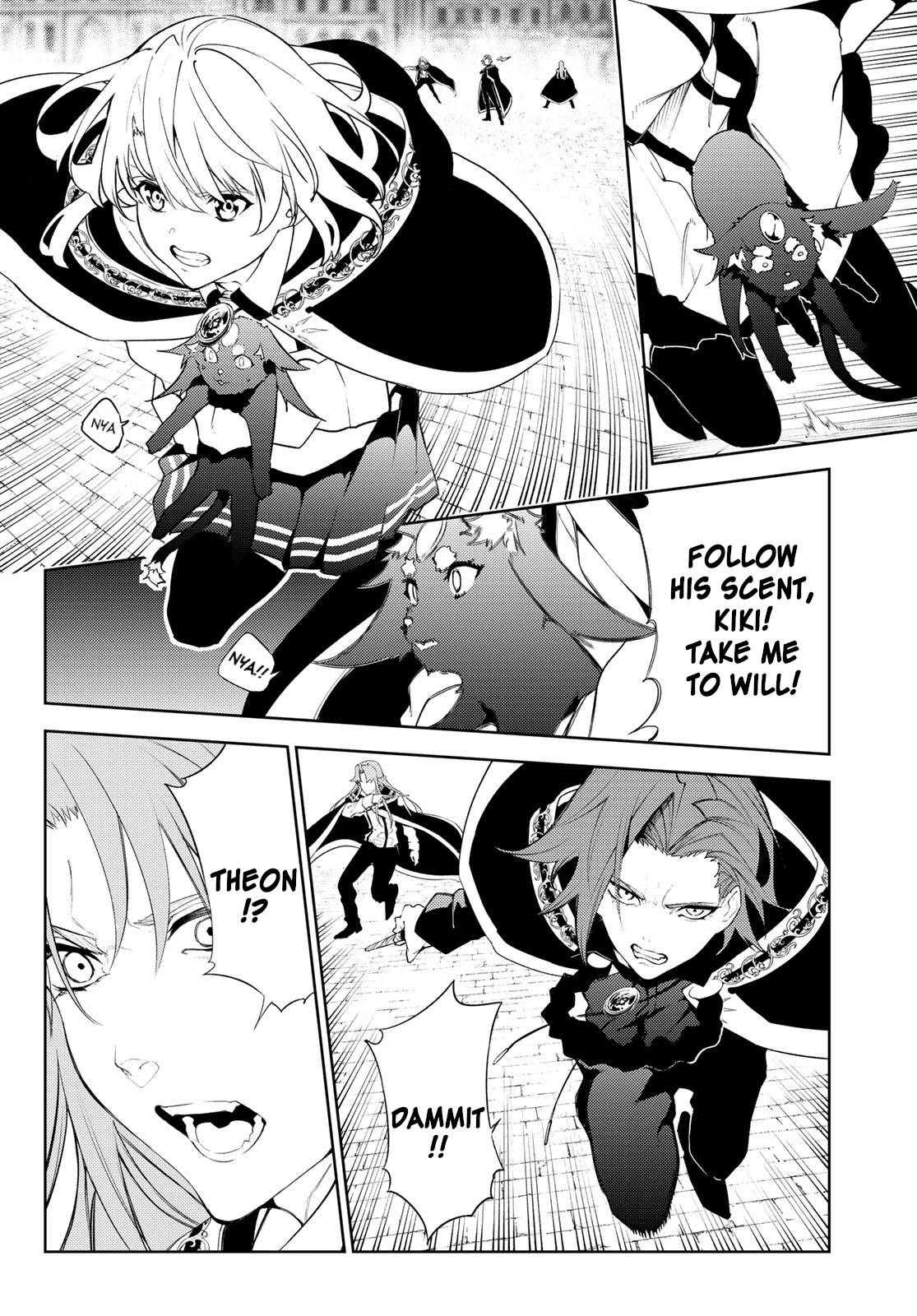 Page 23 of Chapter 26