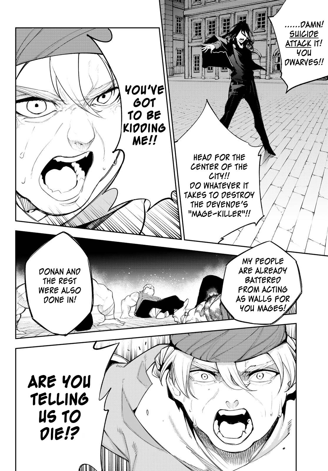 Page 29 of Chapter 26