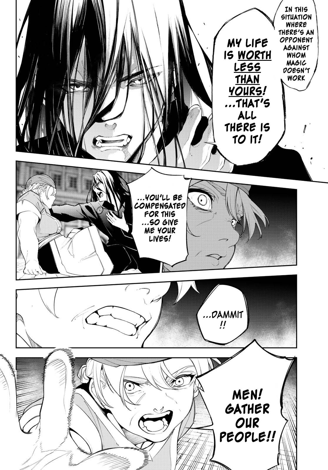 Page 33 of Chapter 26