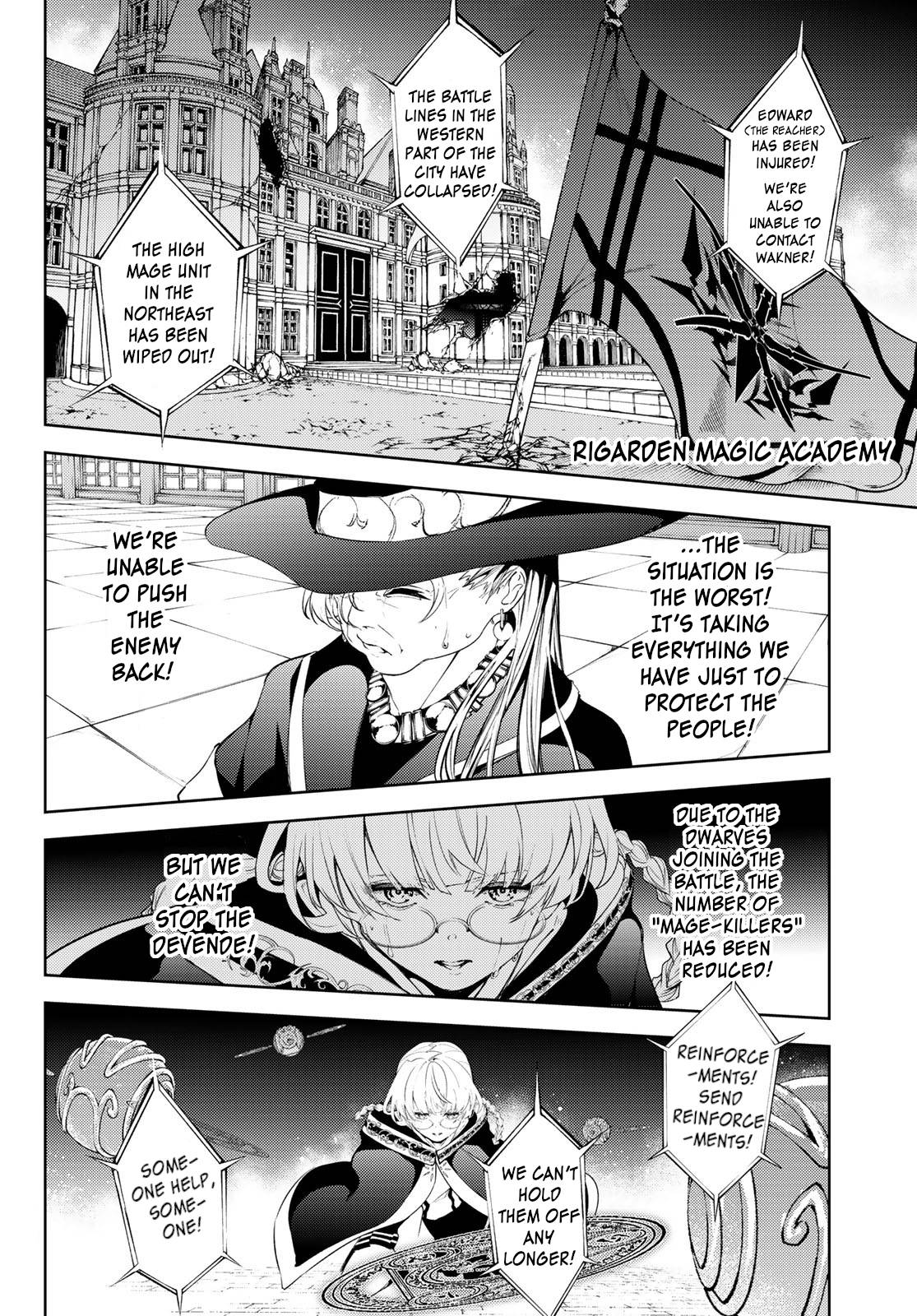 Page 35 of Chapter 26