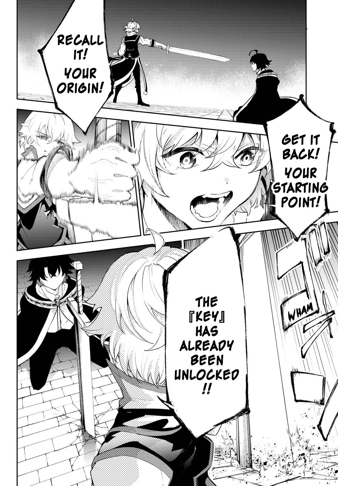 Page 17 of Chapter 27