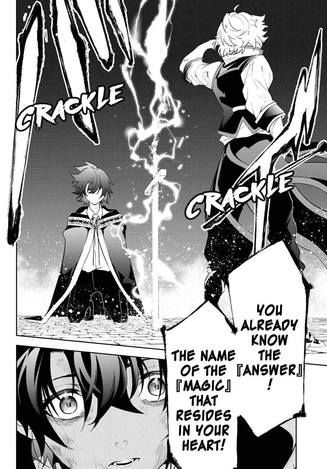 Page 20 of Chapter 27