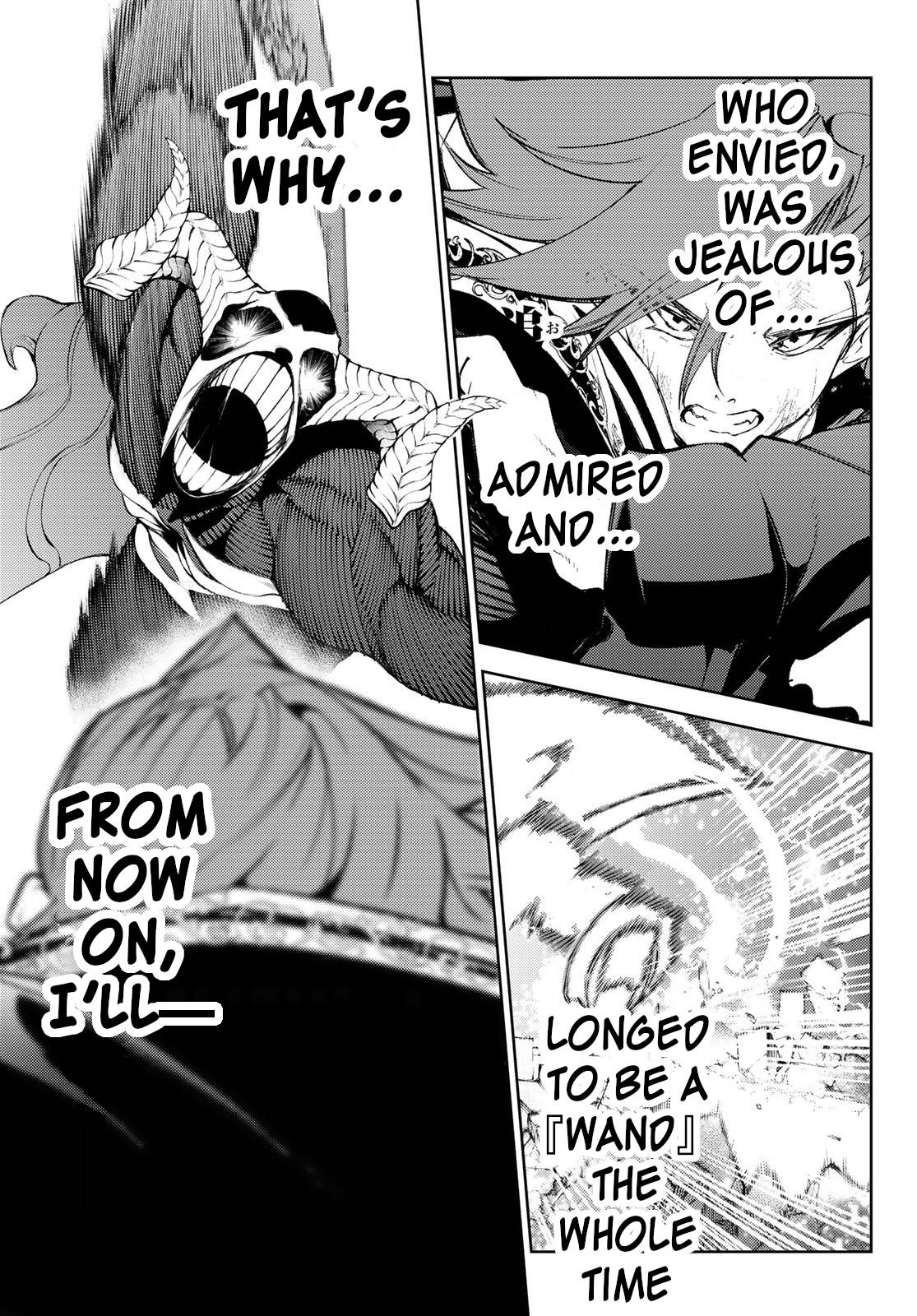 Page 37 of Chapter 27