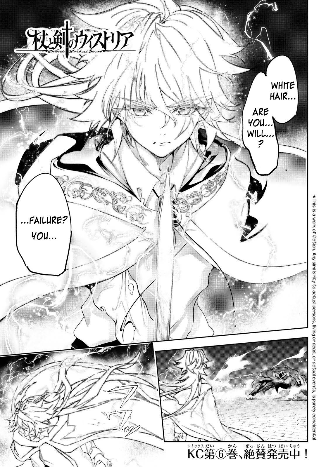Page 1 of Chapter 28