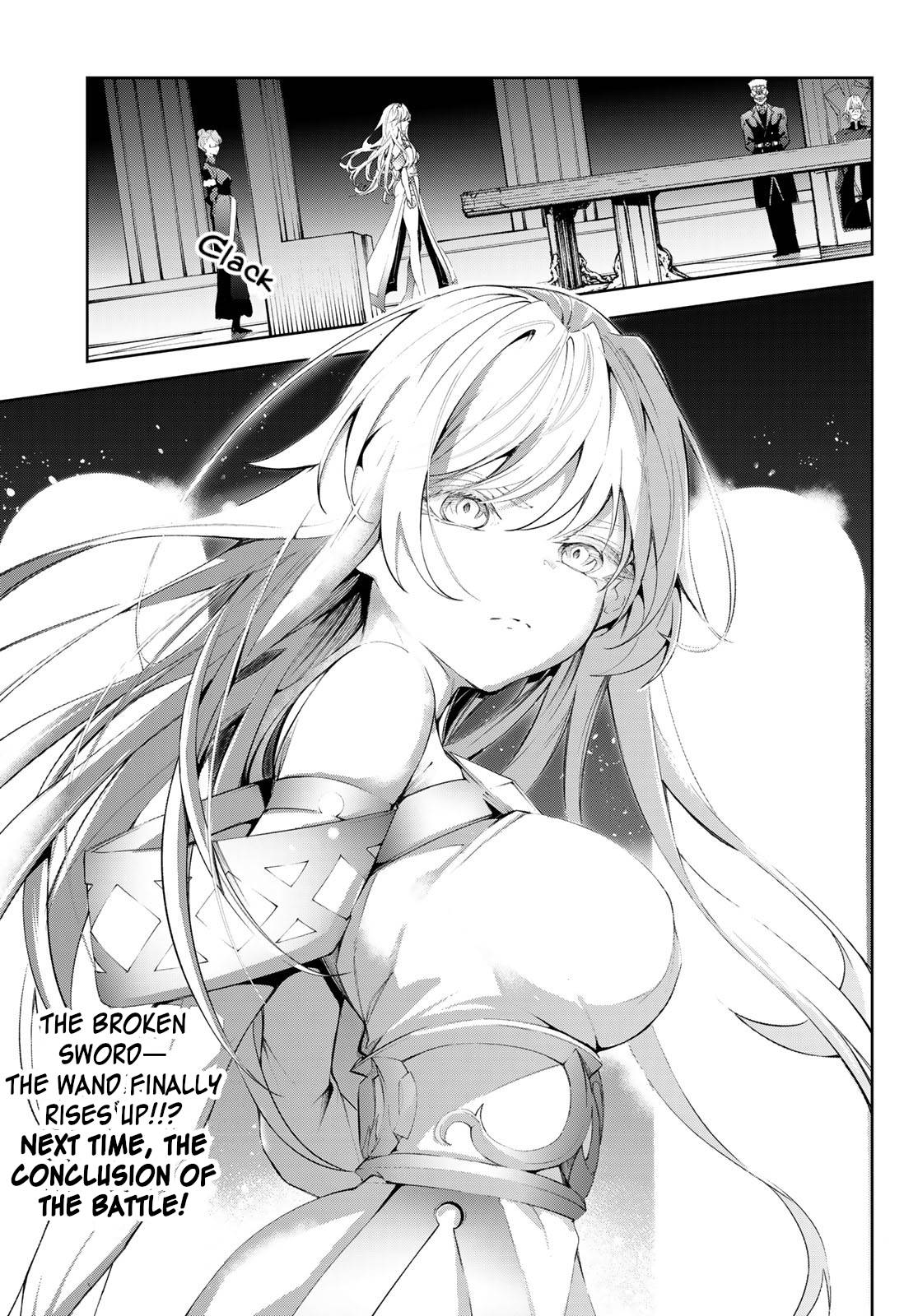 Page 33 of Chapter 28
