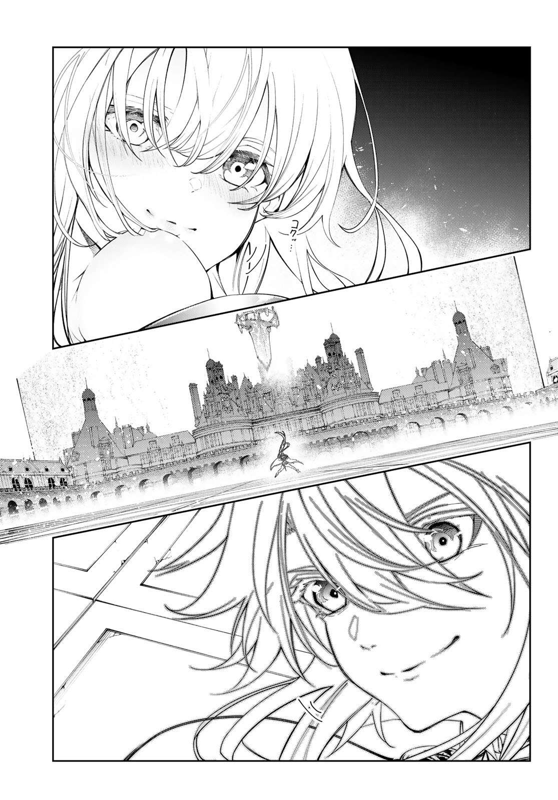 Page 9 of Chapter 29