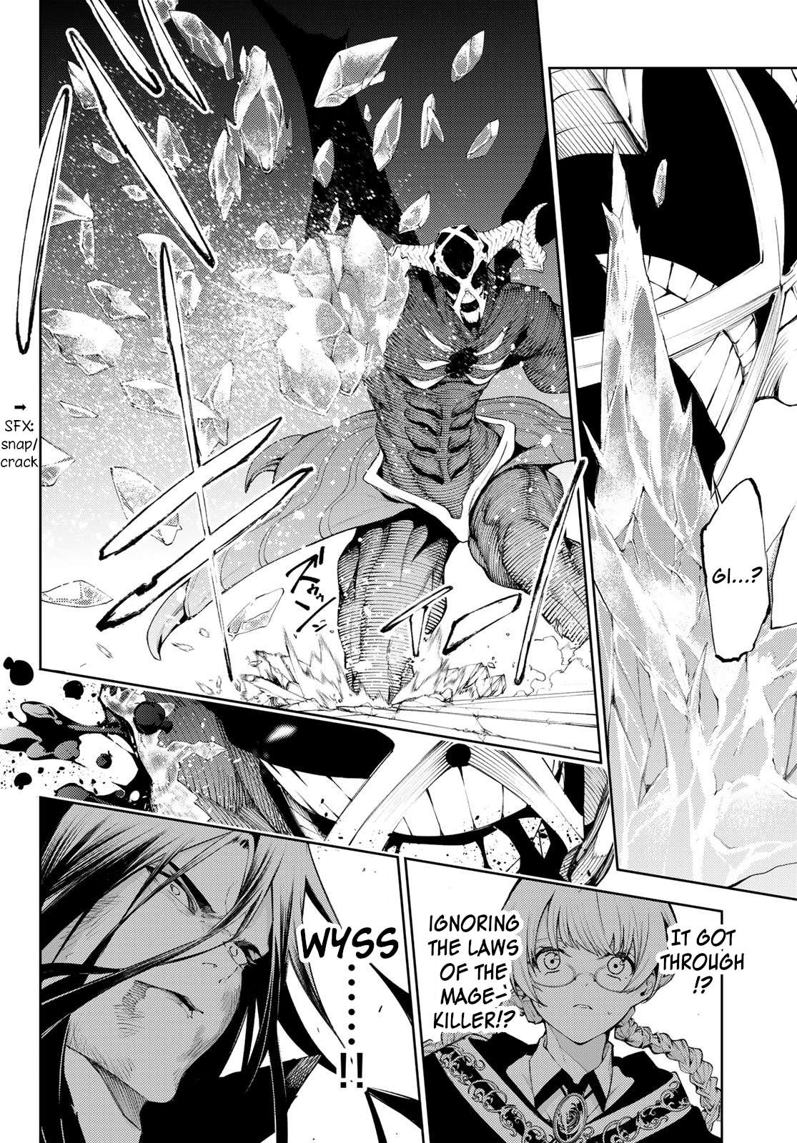 Page 16 of Chapter 29