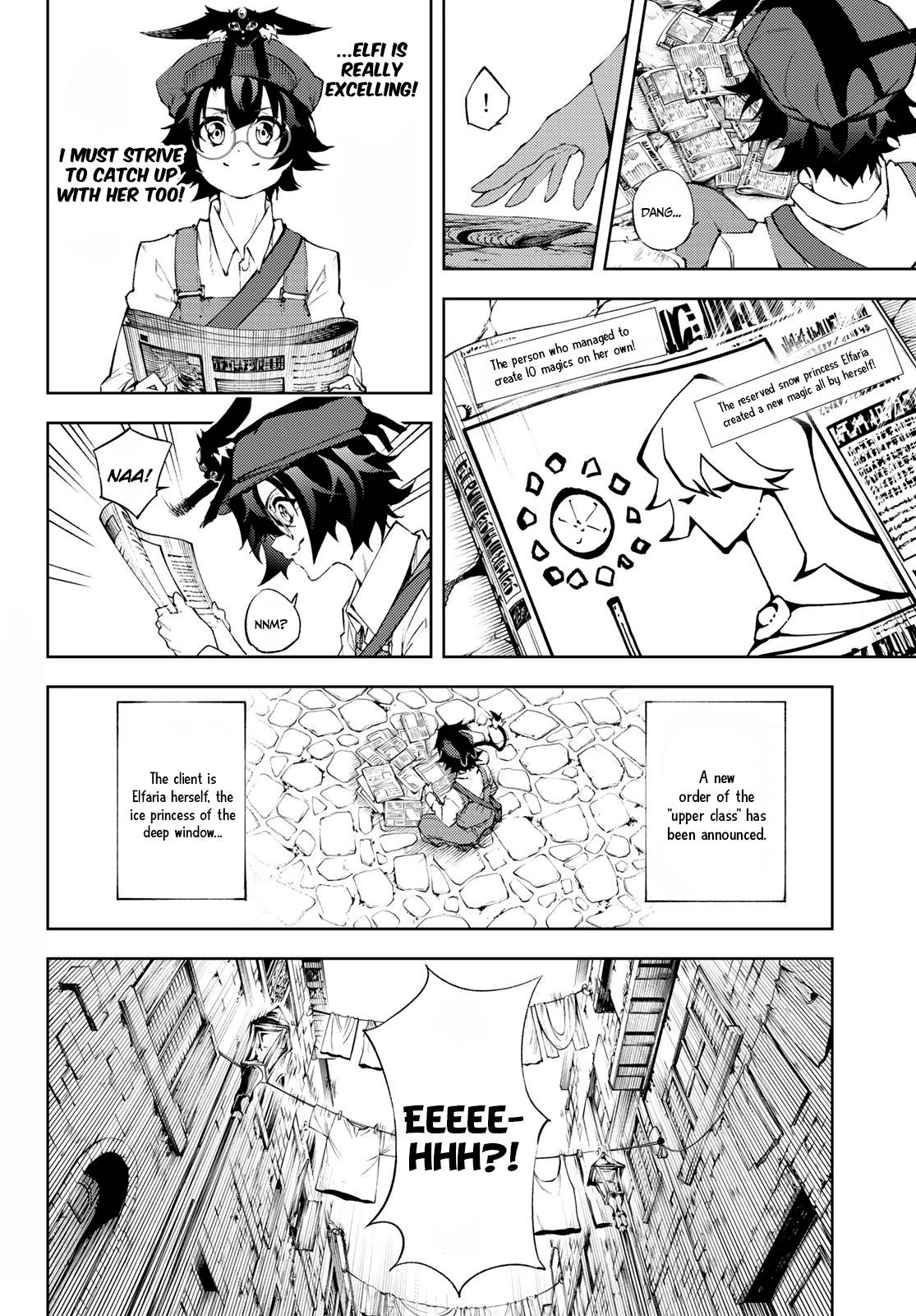 Page 2 of Chapter 3