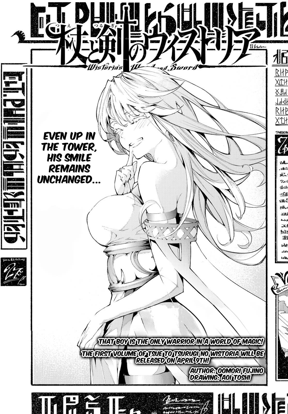 Page 3 of Chapter 3