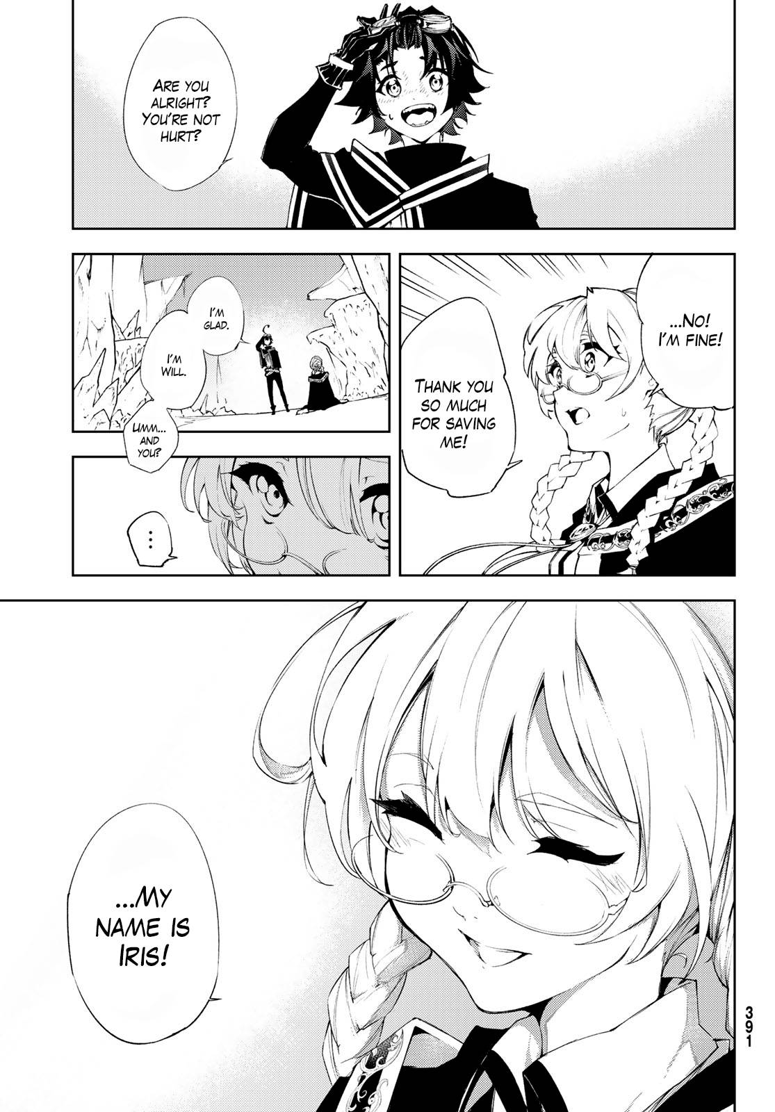 Page 17 of Chapter 3