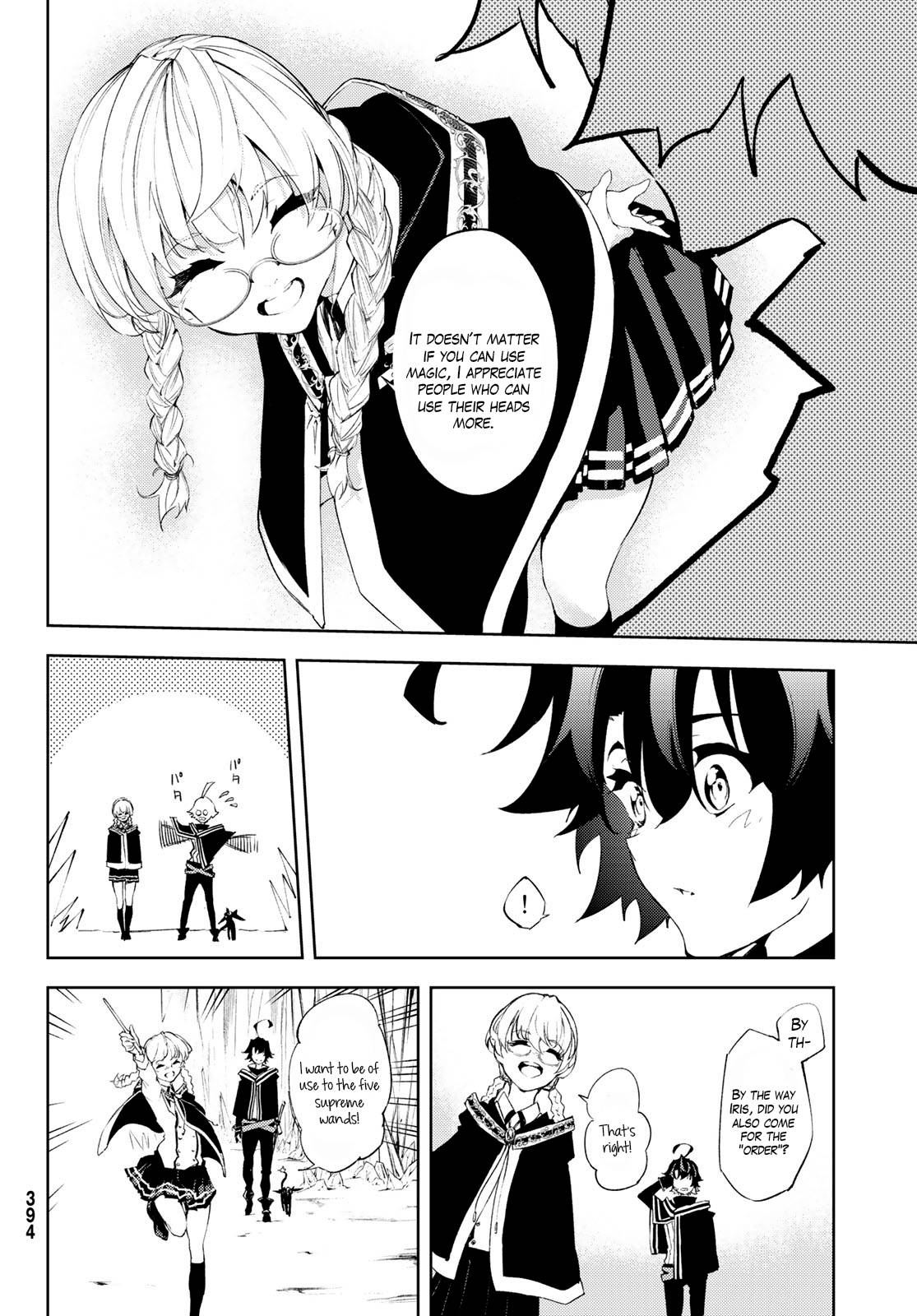 Page 20 of Chapter 3