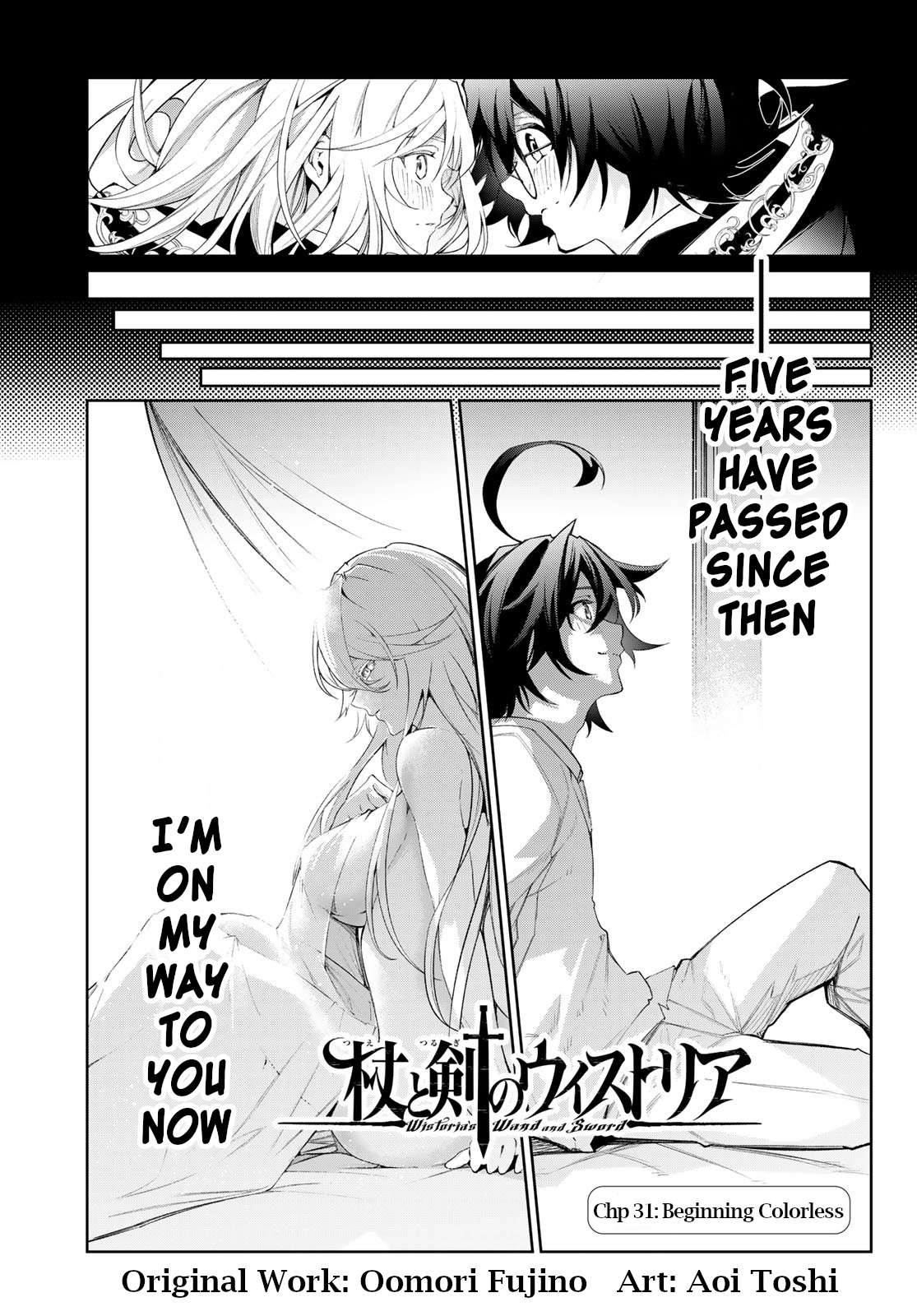 Page 3 of Chapter 31