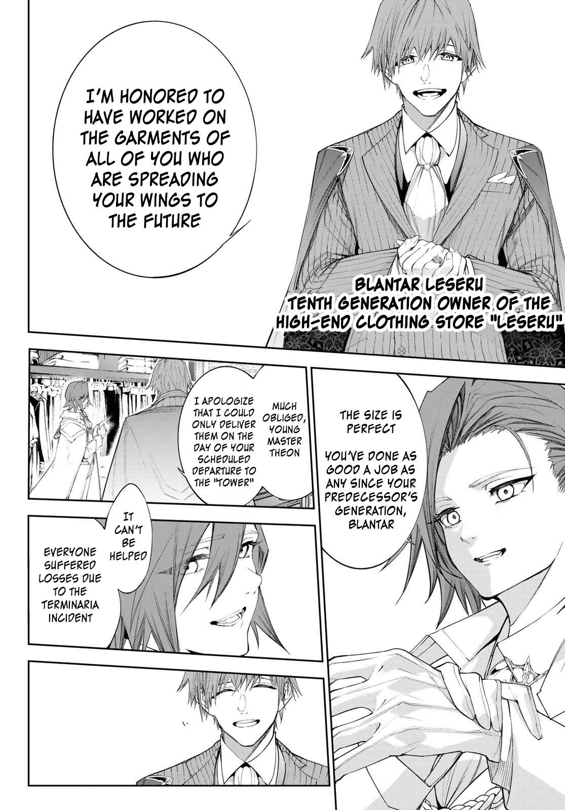 Page 6 of Chapter 31
