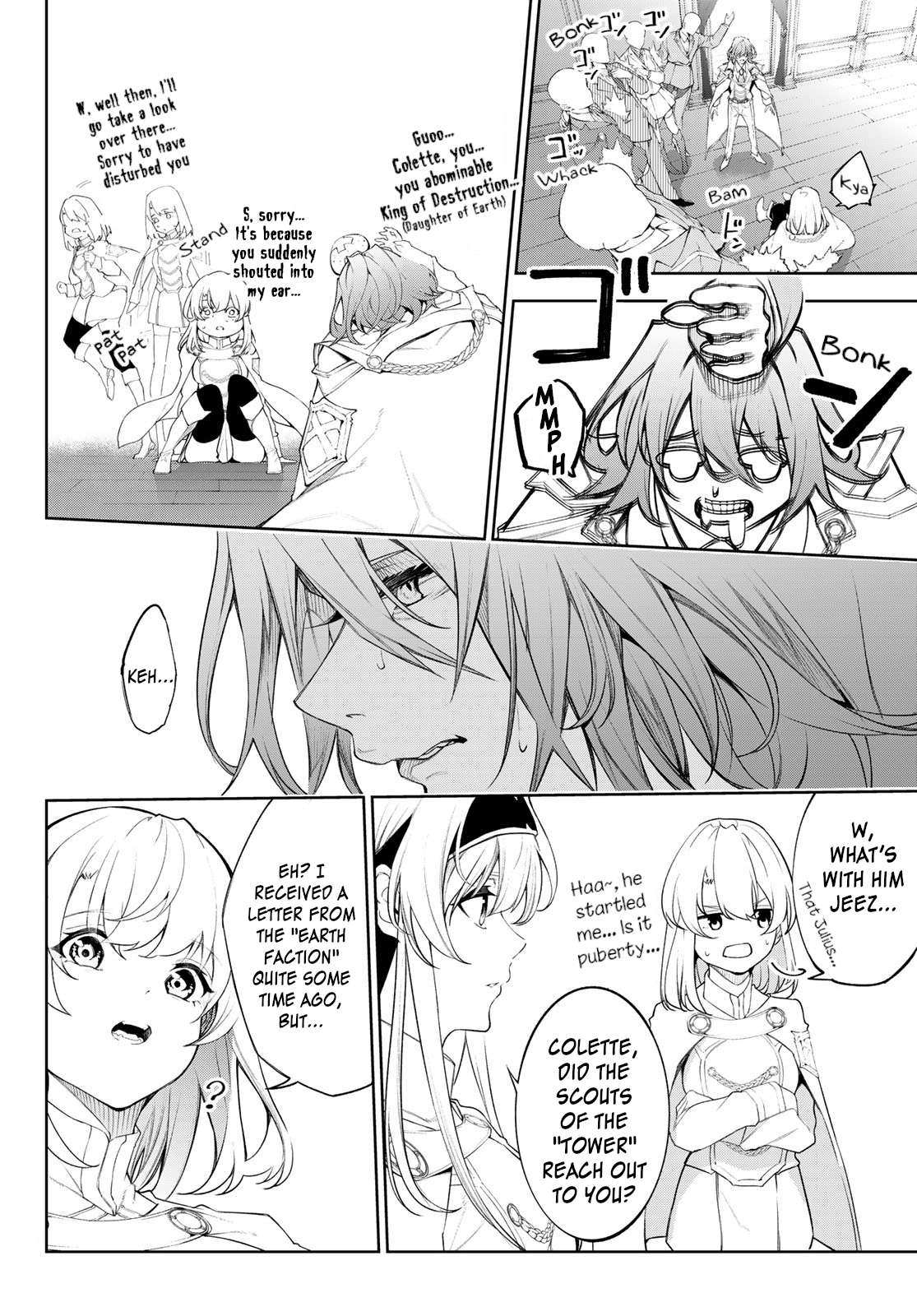 Page 8 of Chapter 31
