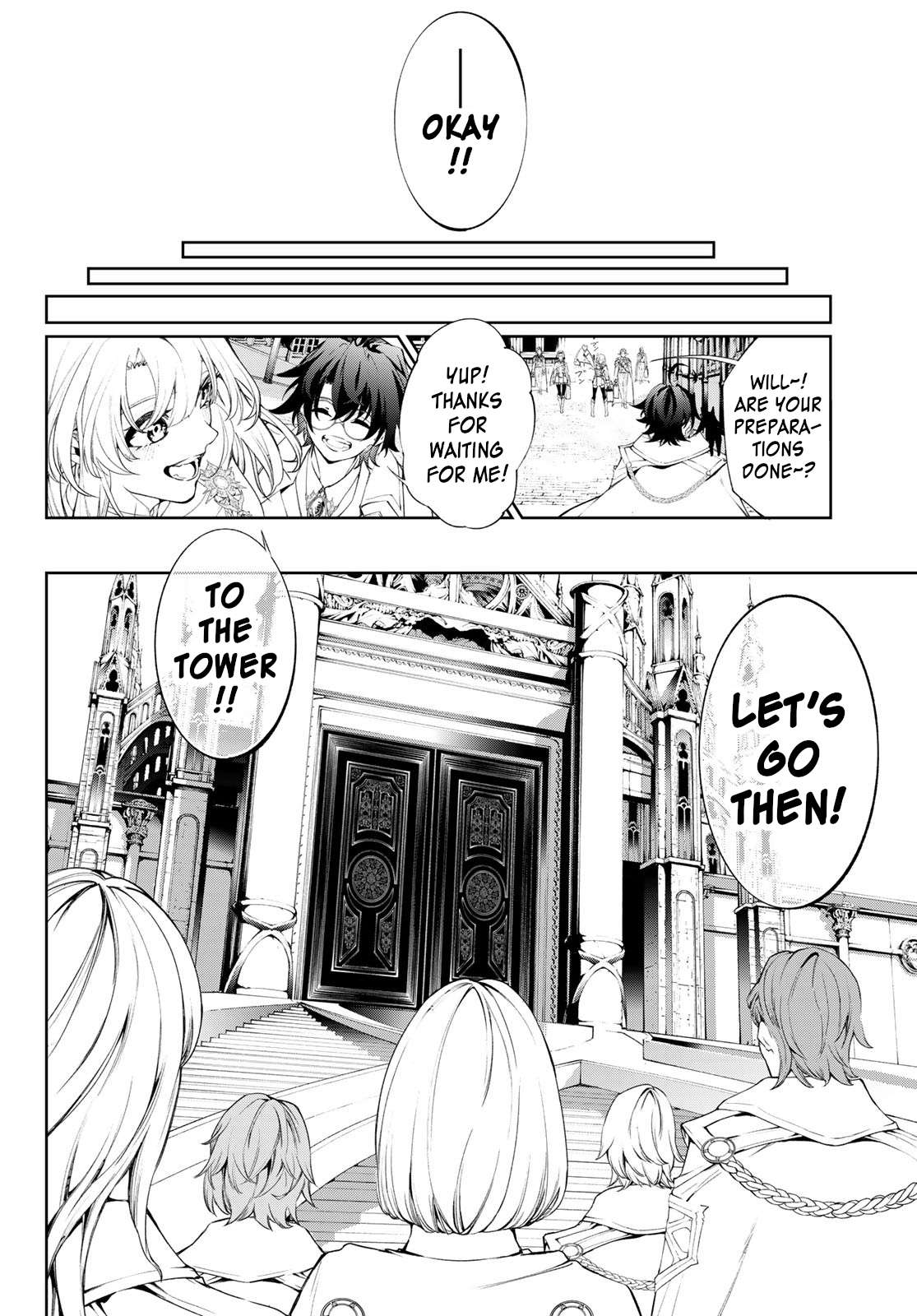 Page 14 of Chapter 31