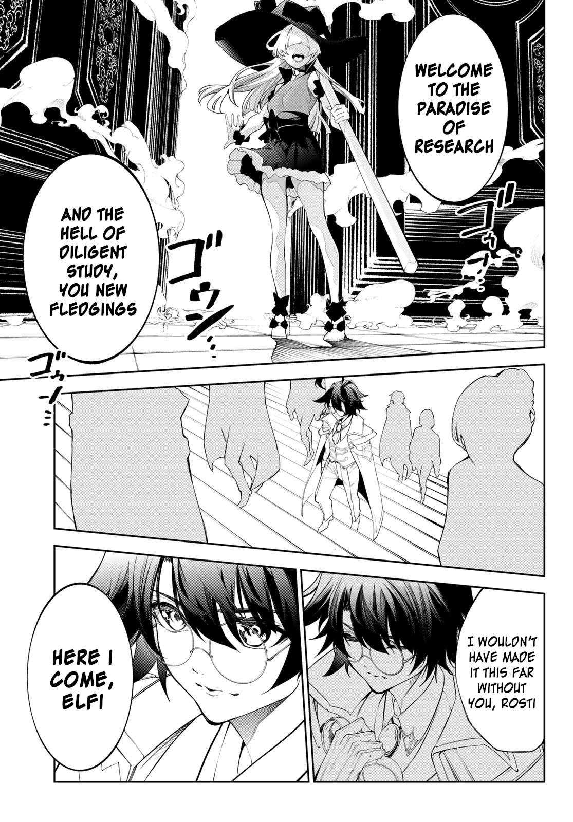 Page 17 of Chapter 31