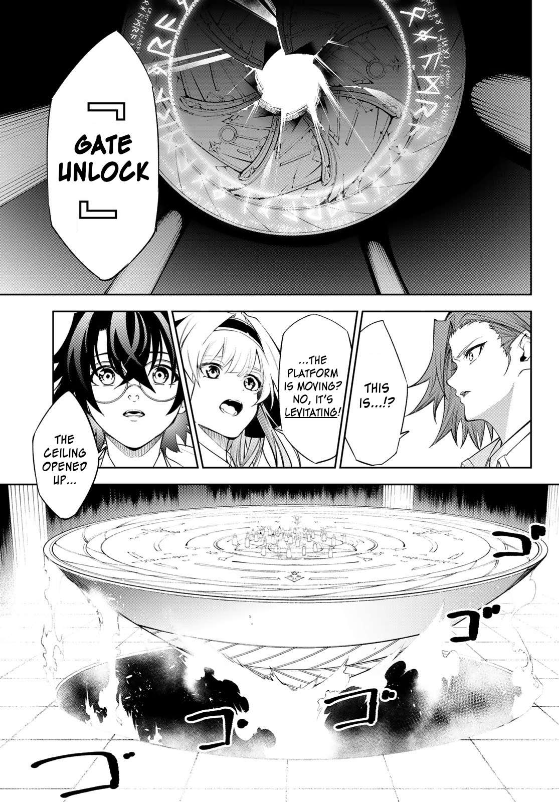 Page 19 of Chapter 31