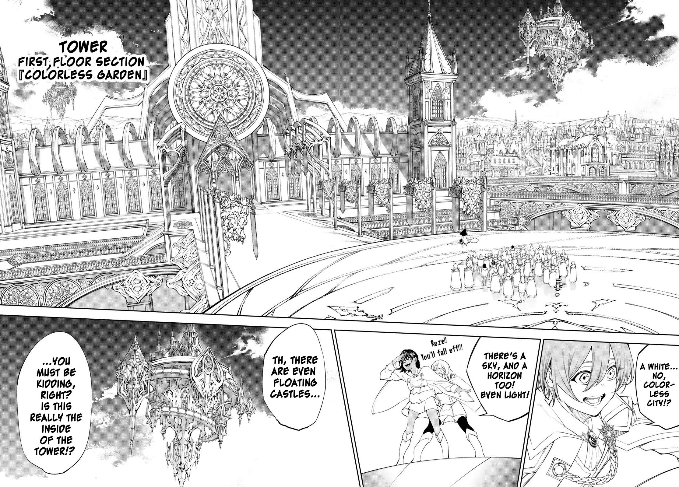 Page 20 of Chapter 31