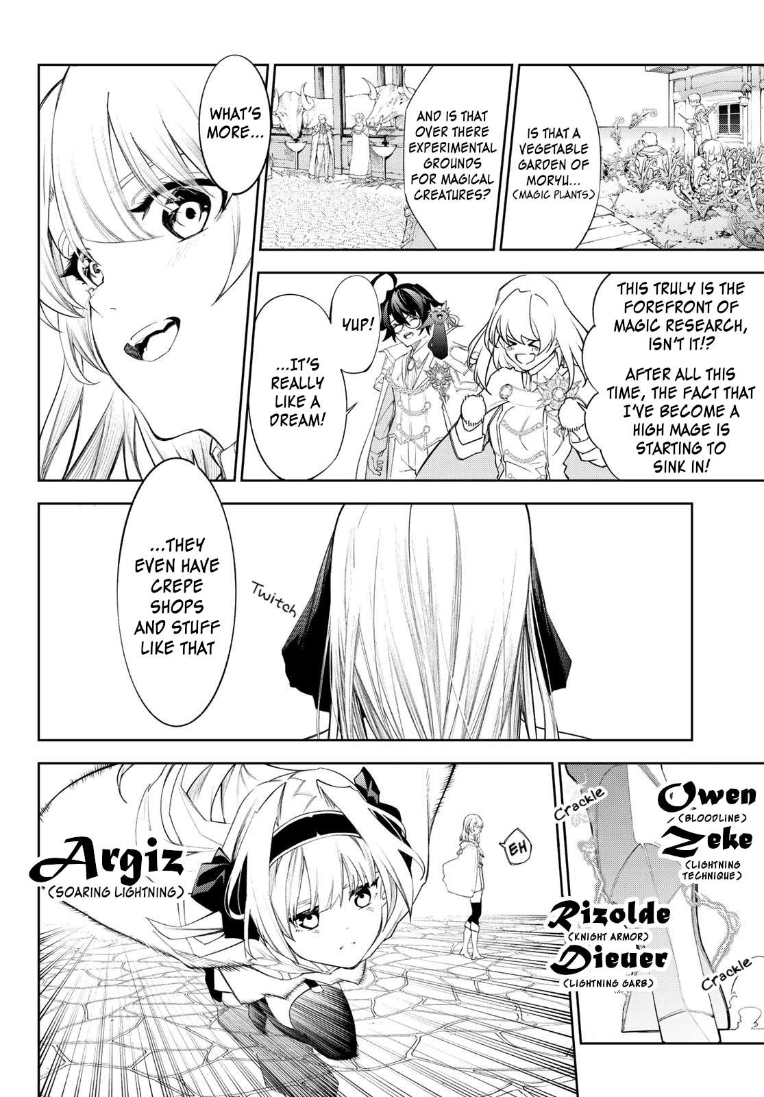 Page 23 of Chapter 31
