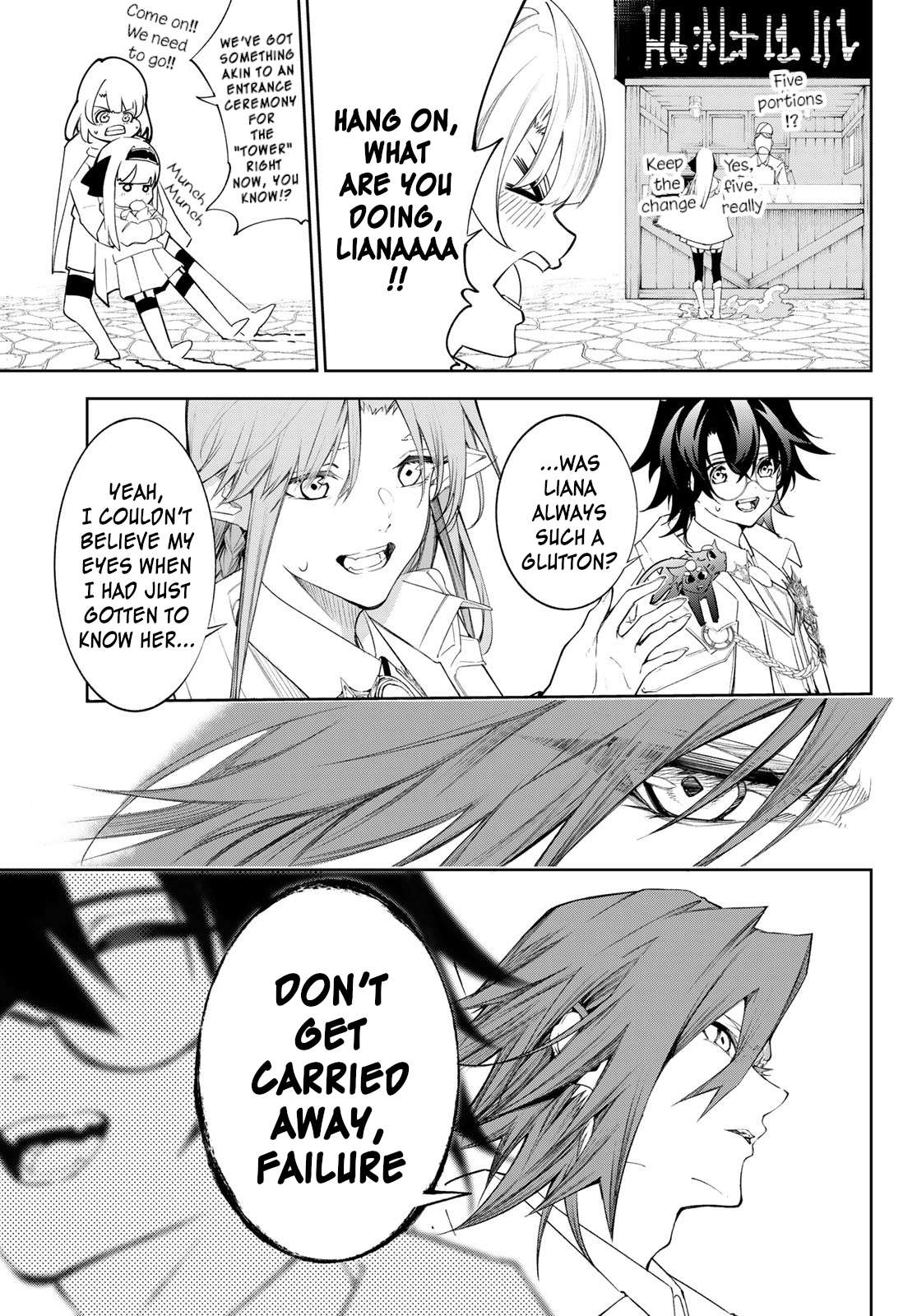 Page 24 of Chapter 31