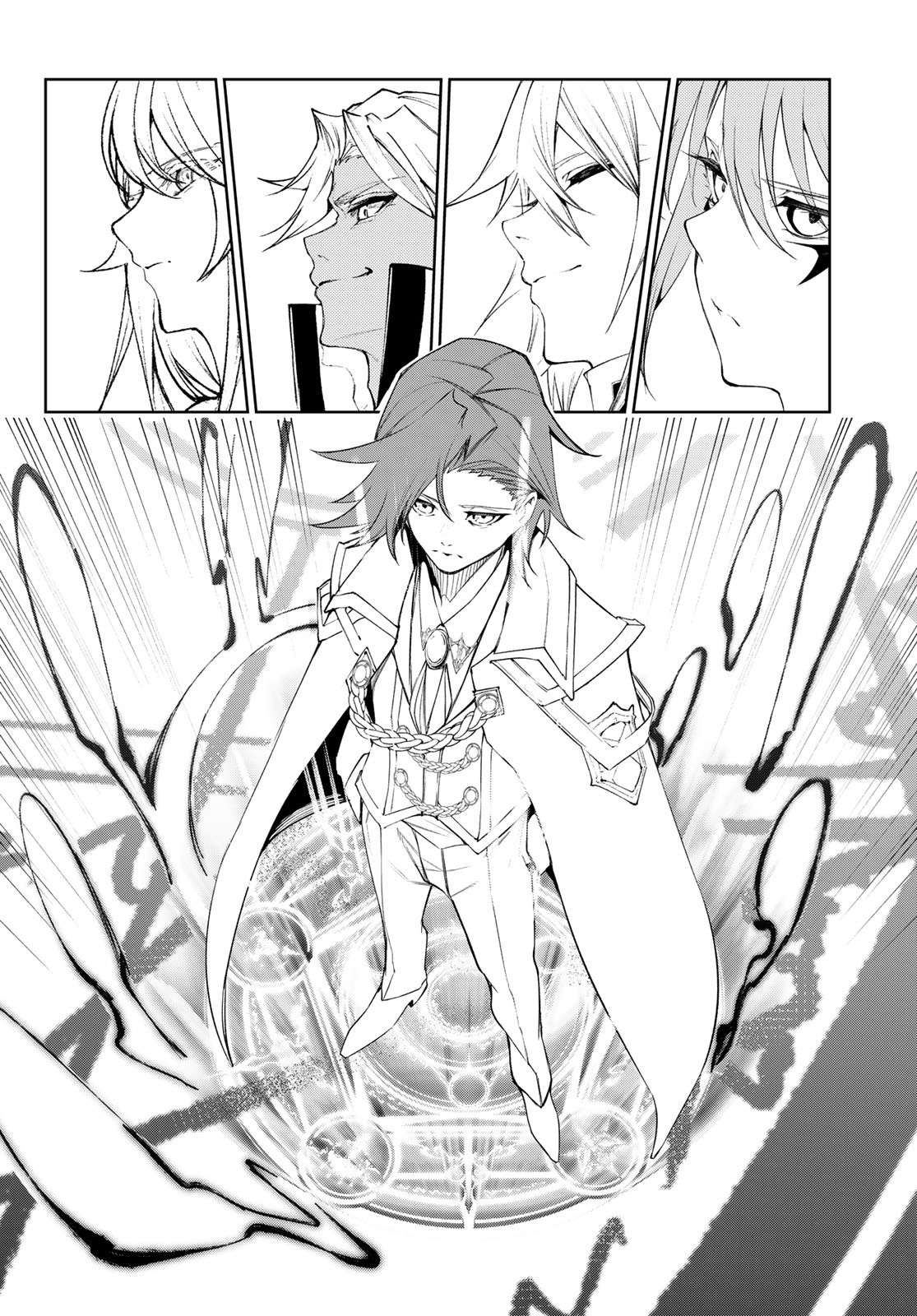 Page 34 of Chapter 31