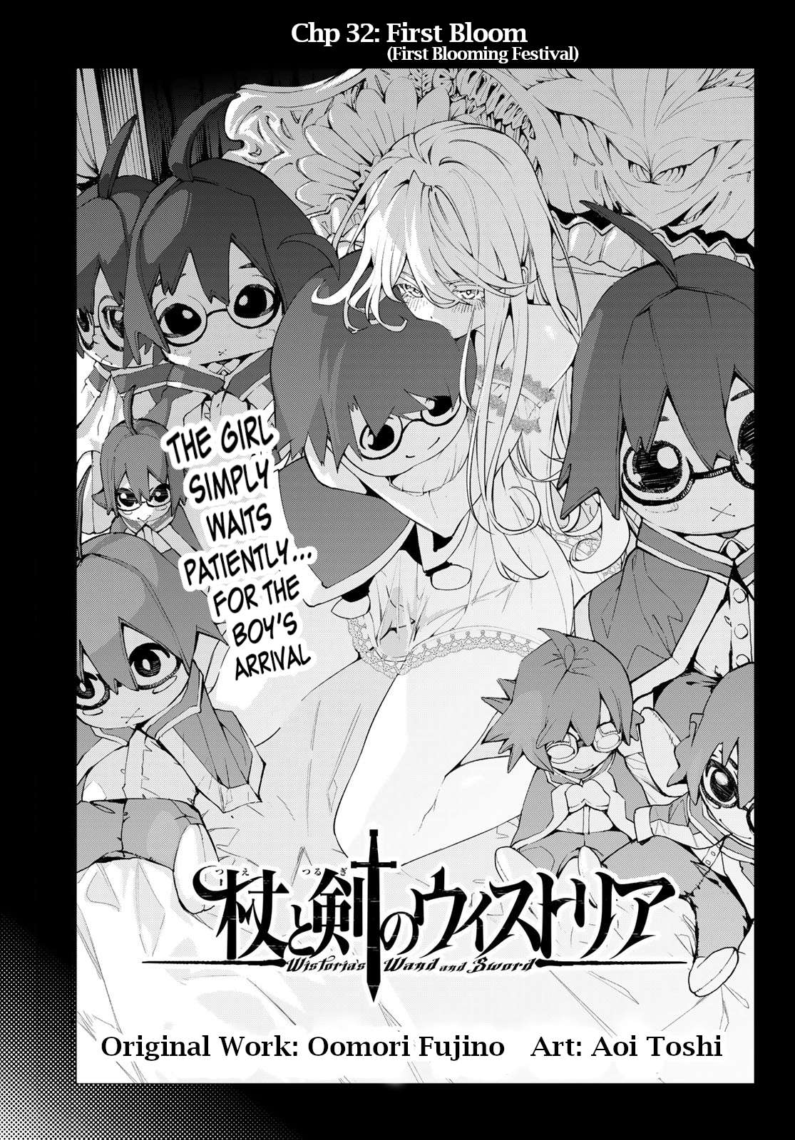 Page 5 of Chapter 32