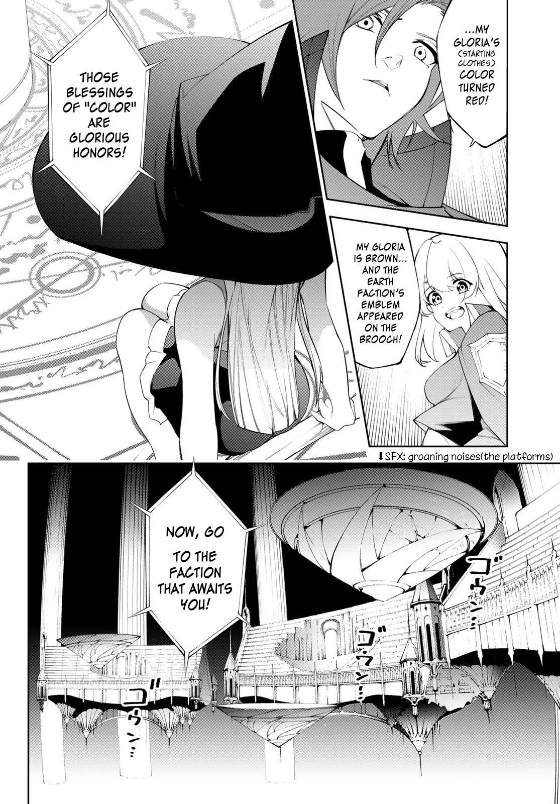 Page 8 of Chapter 32