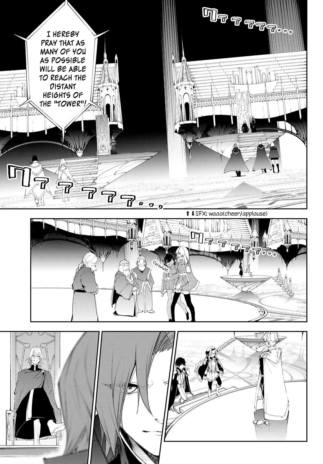 Page 9 of Chapter 32