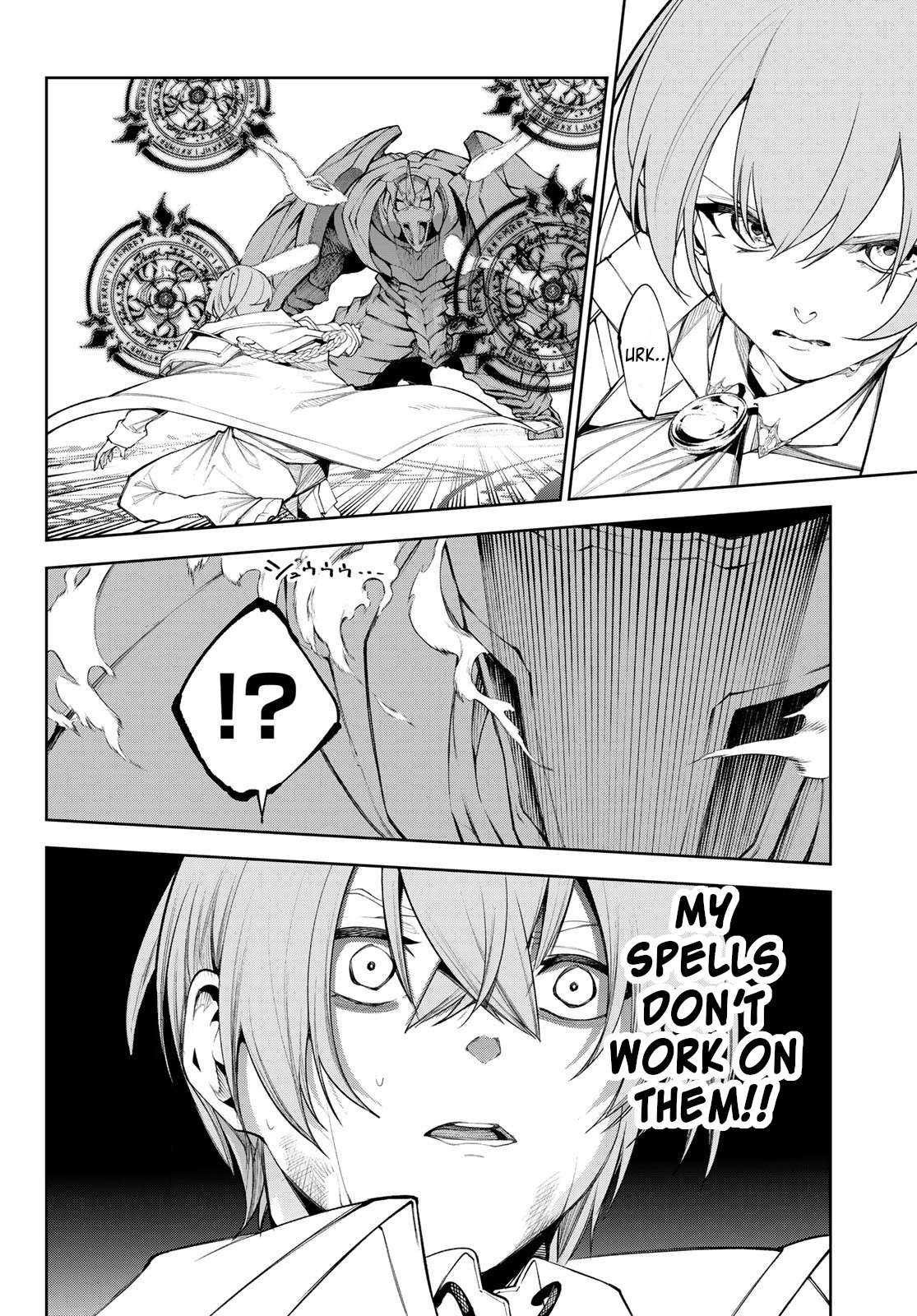 Page 17 of Chapter 32