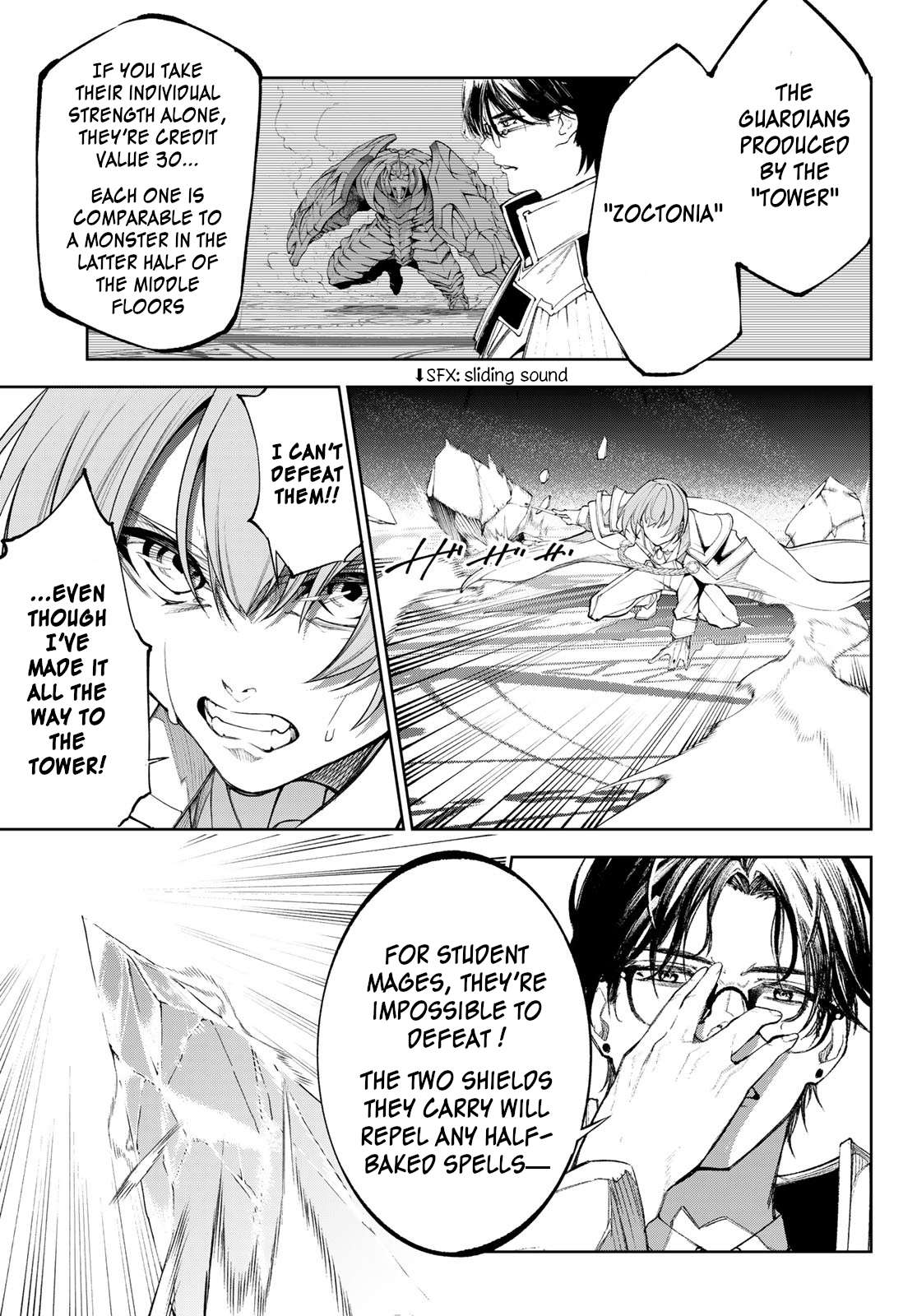 Page 18 of Chapter 32