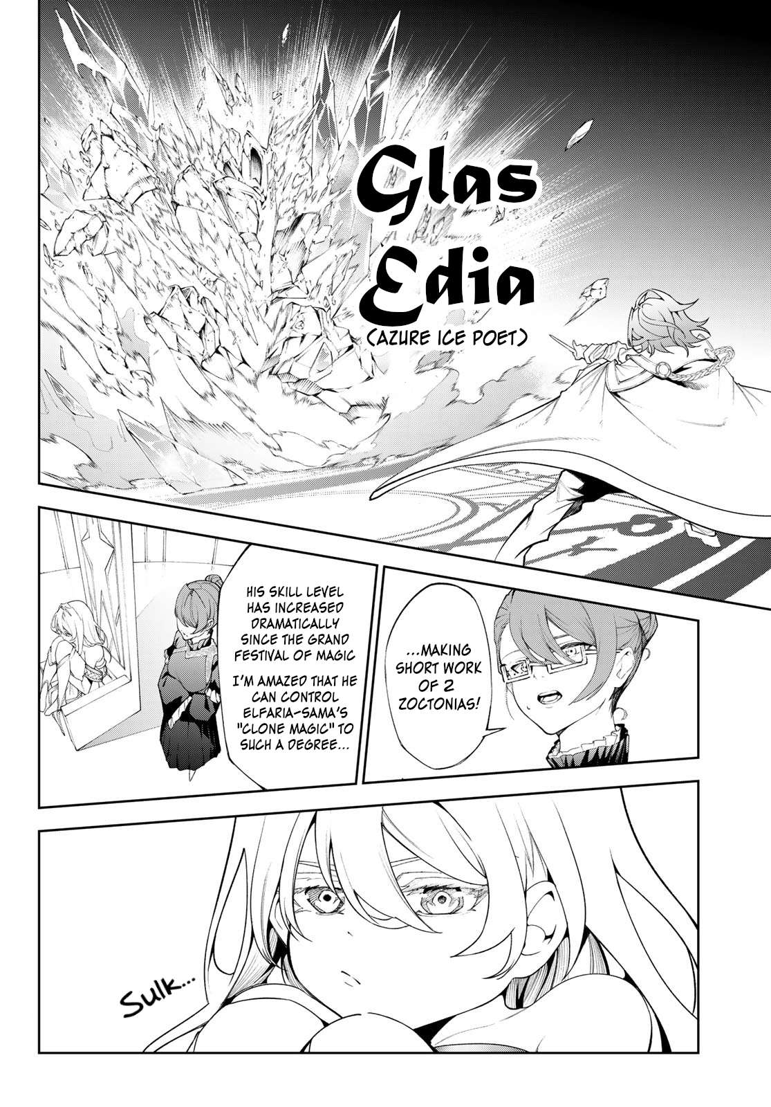 Page 21 of Chapter 32