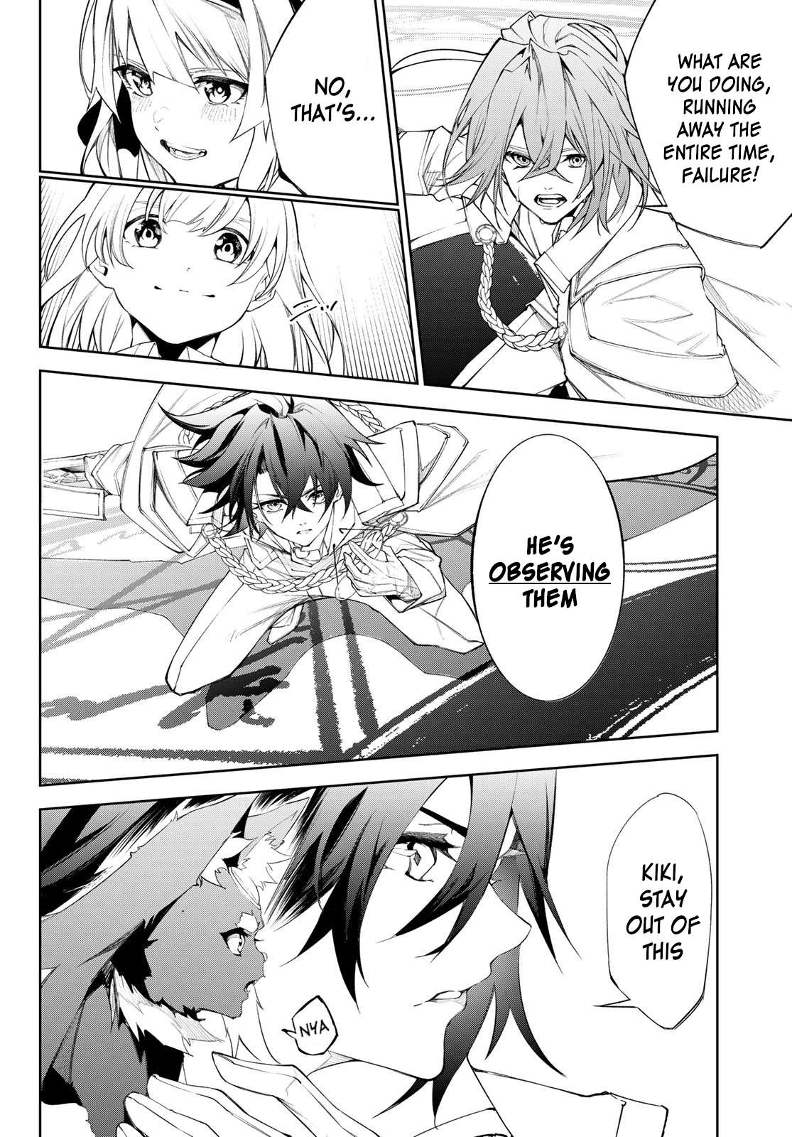 Page 25 of Chapter 32