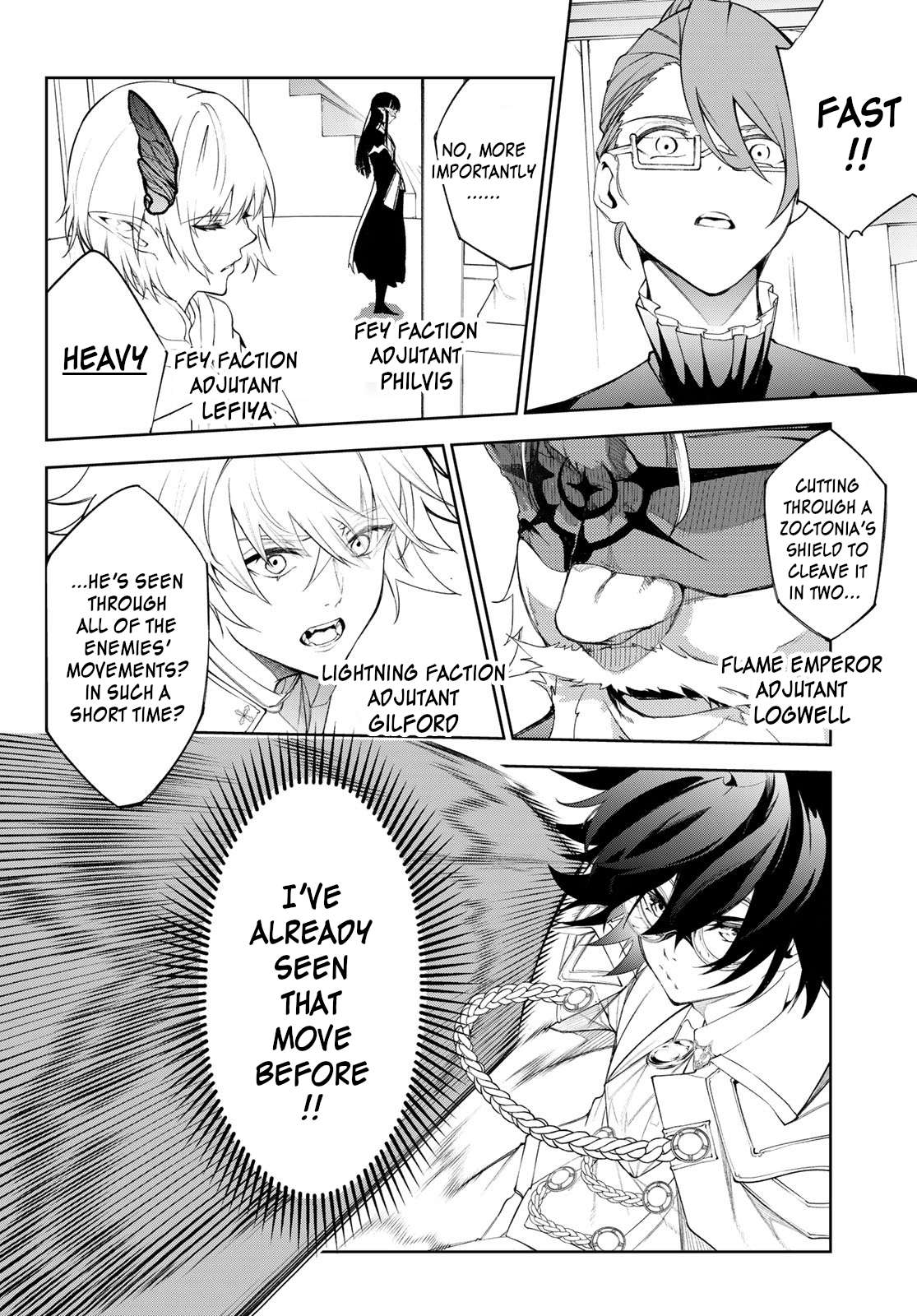 Page 29 of Chapter 32