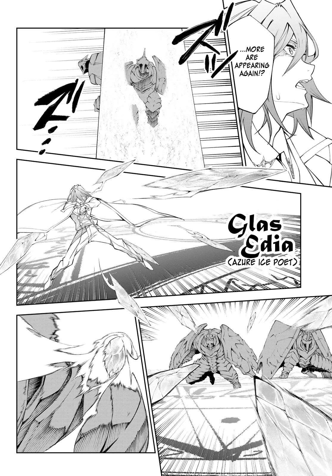 Page 31 of Chapter 32