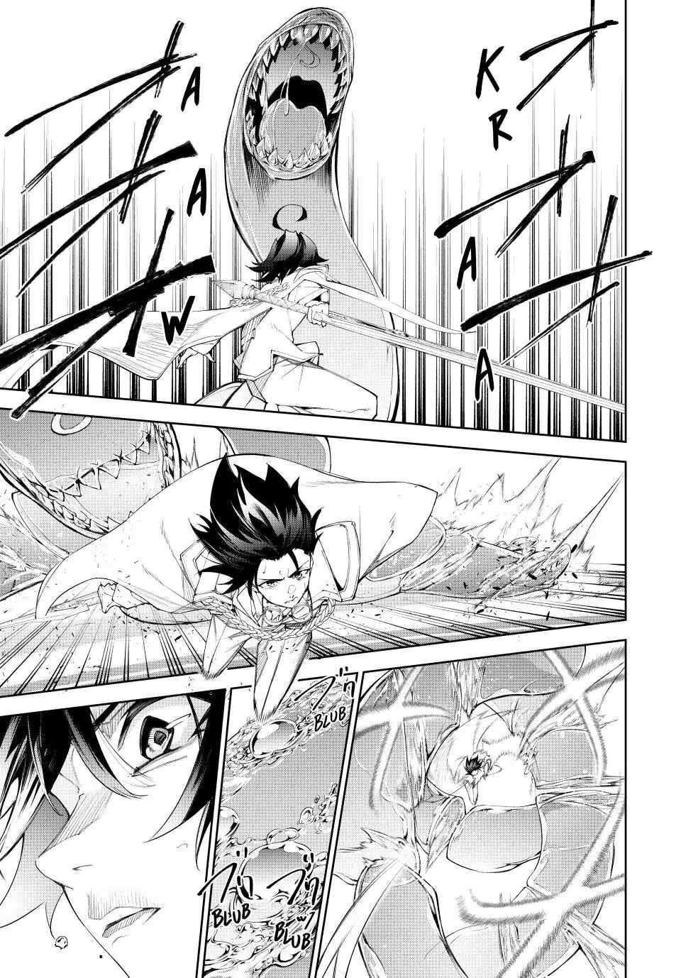 Page 15 of Chapter 33