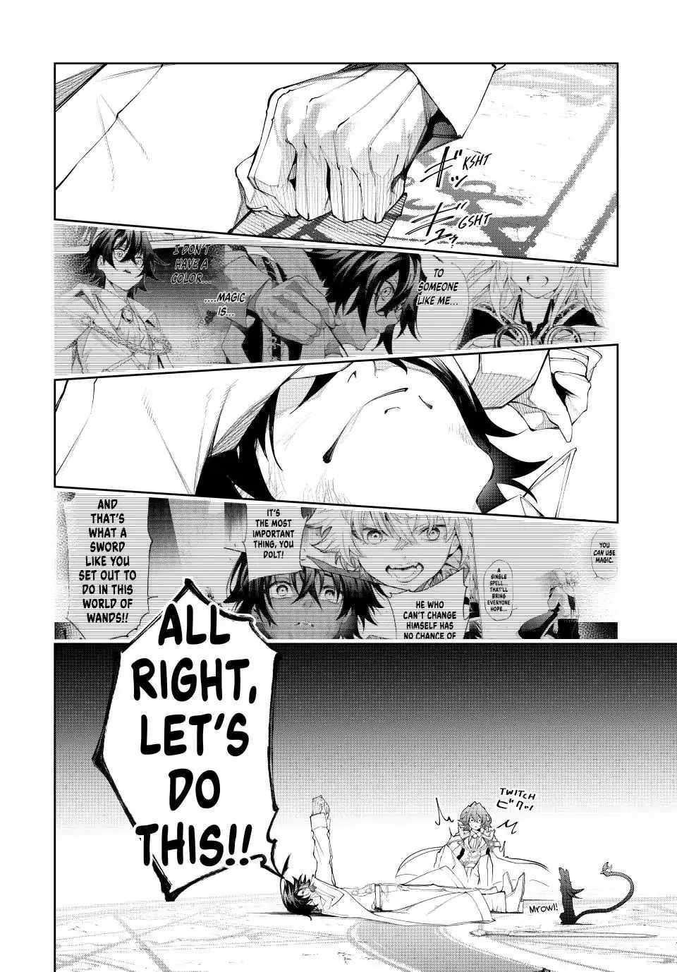 Page 31 of Chapter 33