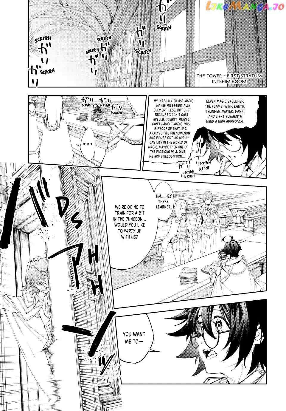 Page 3 of Chapter 34